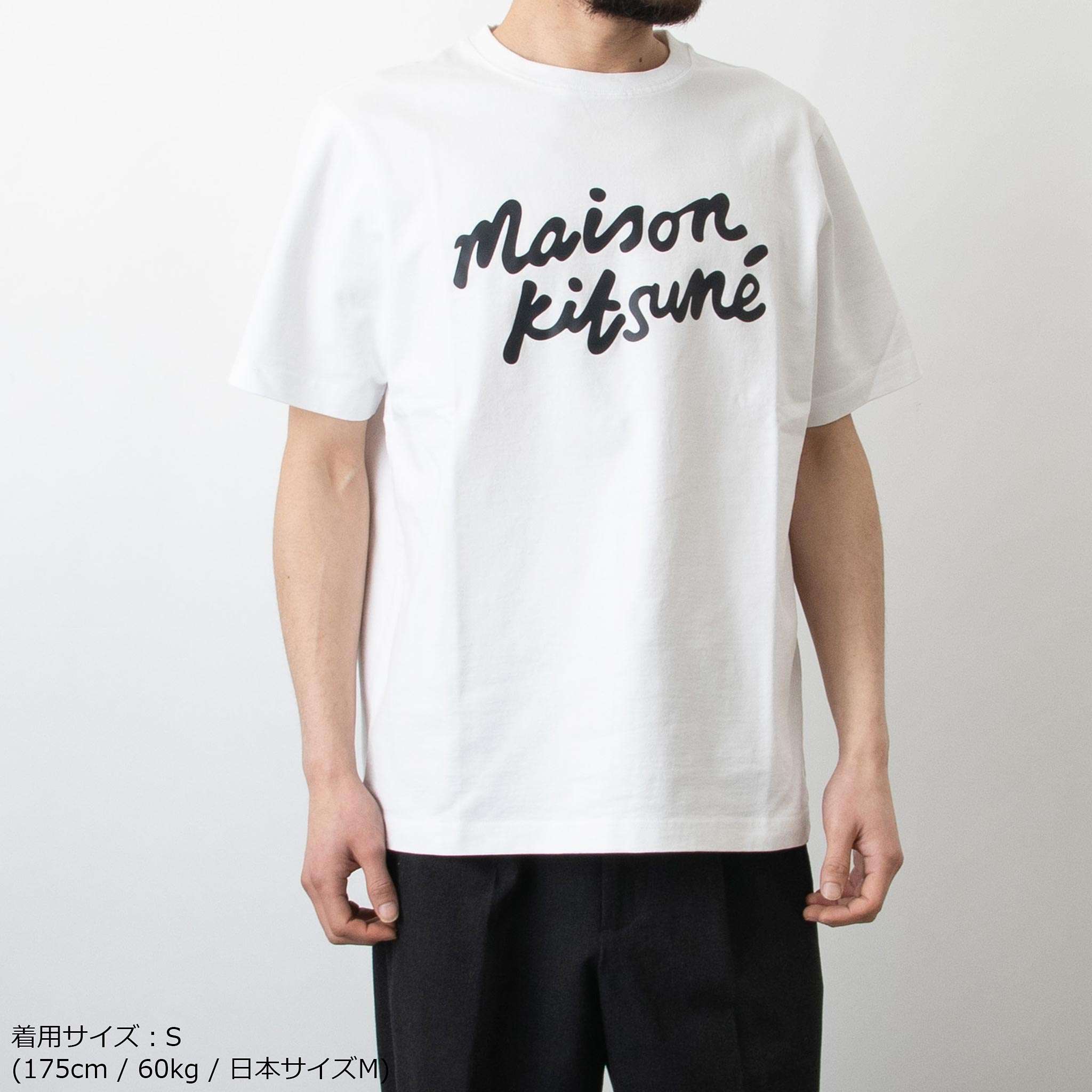 楽天市場】MAISON KITSUNE メゾンキツネ Tシャツ メンズ 半袖 t