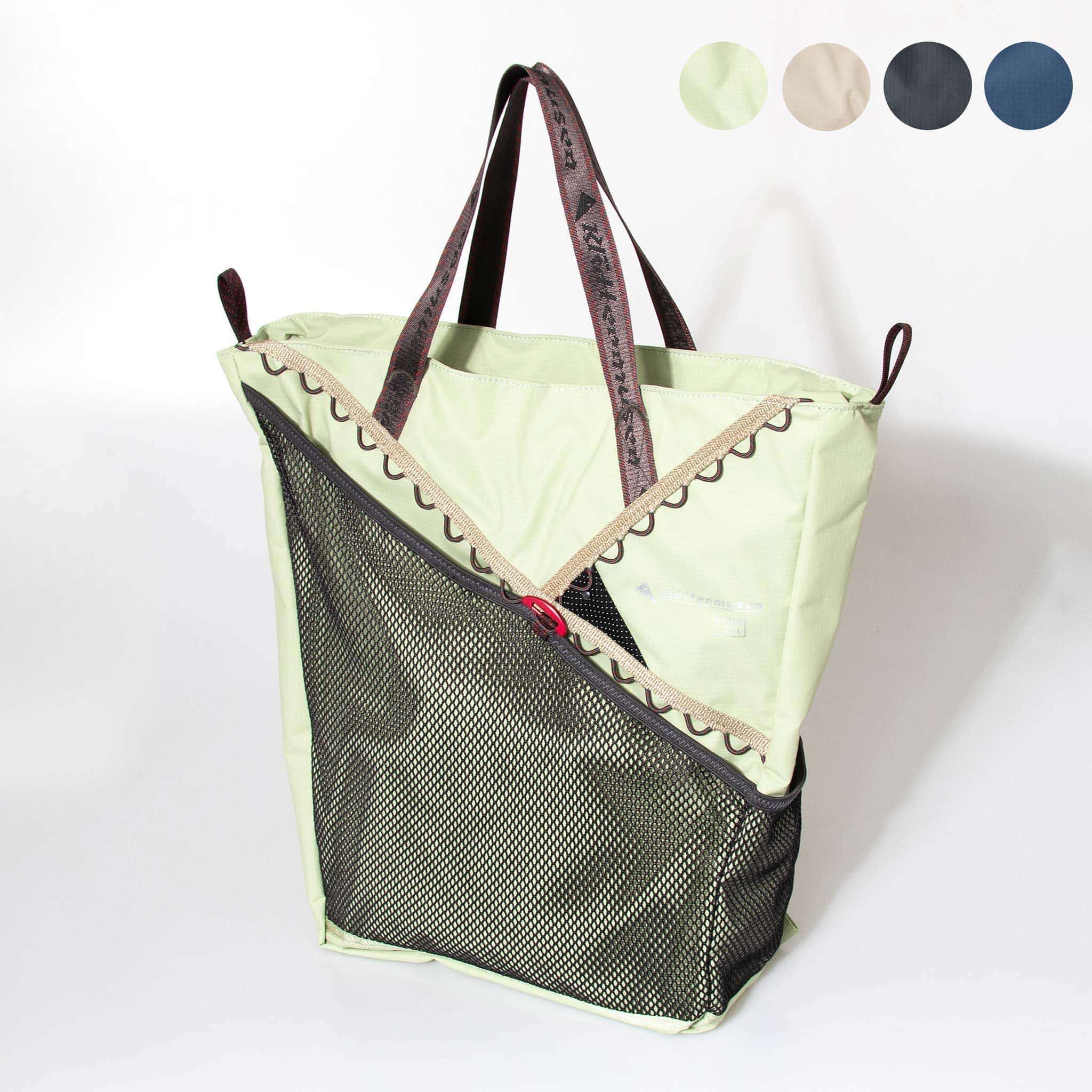 クレッタルムーセン KLATTERMUSEN 御徒面子 2WAYトートバッグ/うしろ側容器に並べる URUR BAG 23L [ウールー 御徒面子] メンズ レディース 40408U01【レイングッズ】【A4】