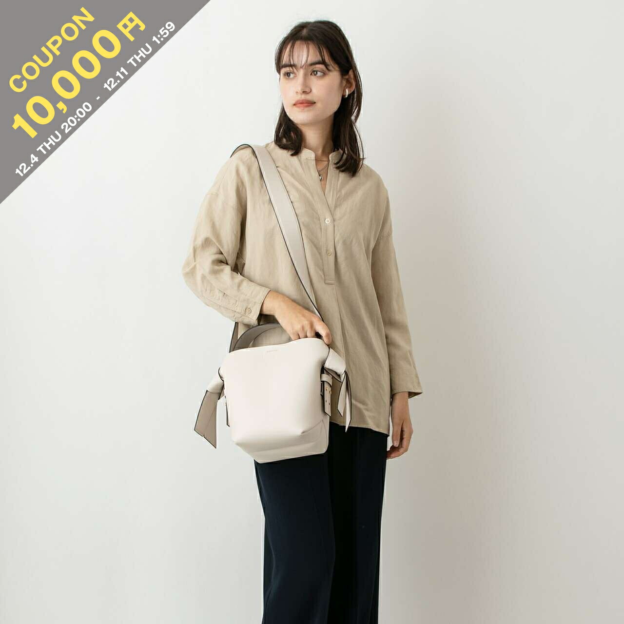 楽天市場】【10％OFFクーポン＆ポイント3倍】アクネ ストゥディオズ