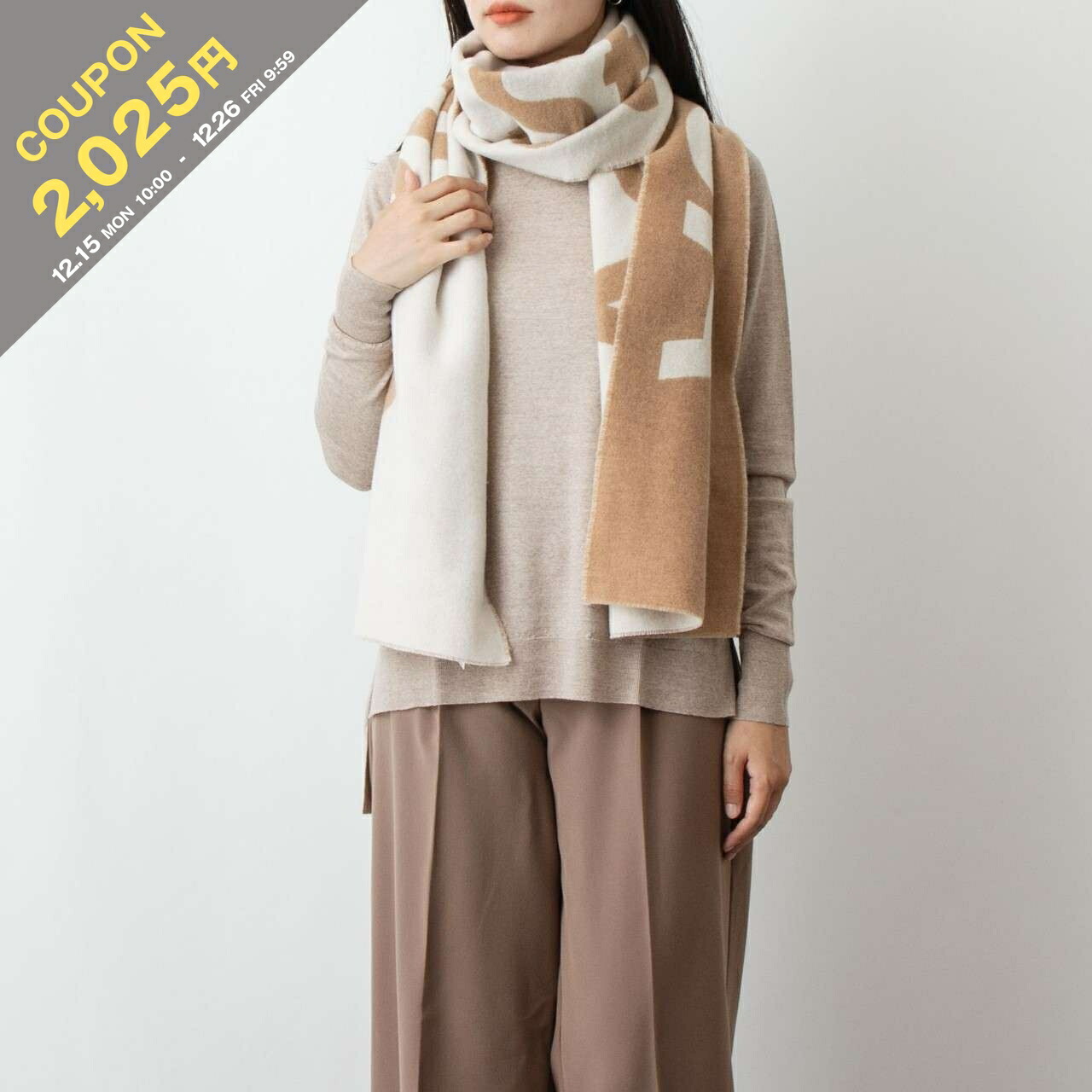 楽天市場】アクネ ストゥディオズ Acne Studios マフラー CA0156-900