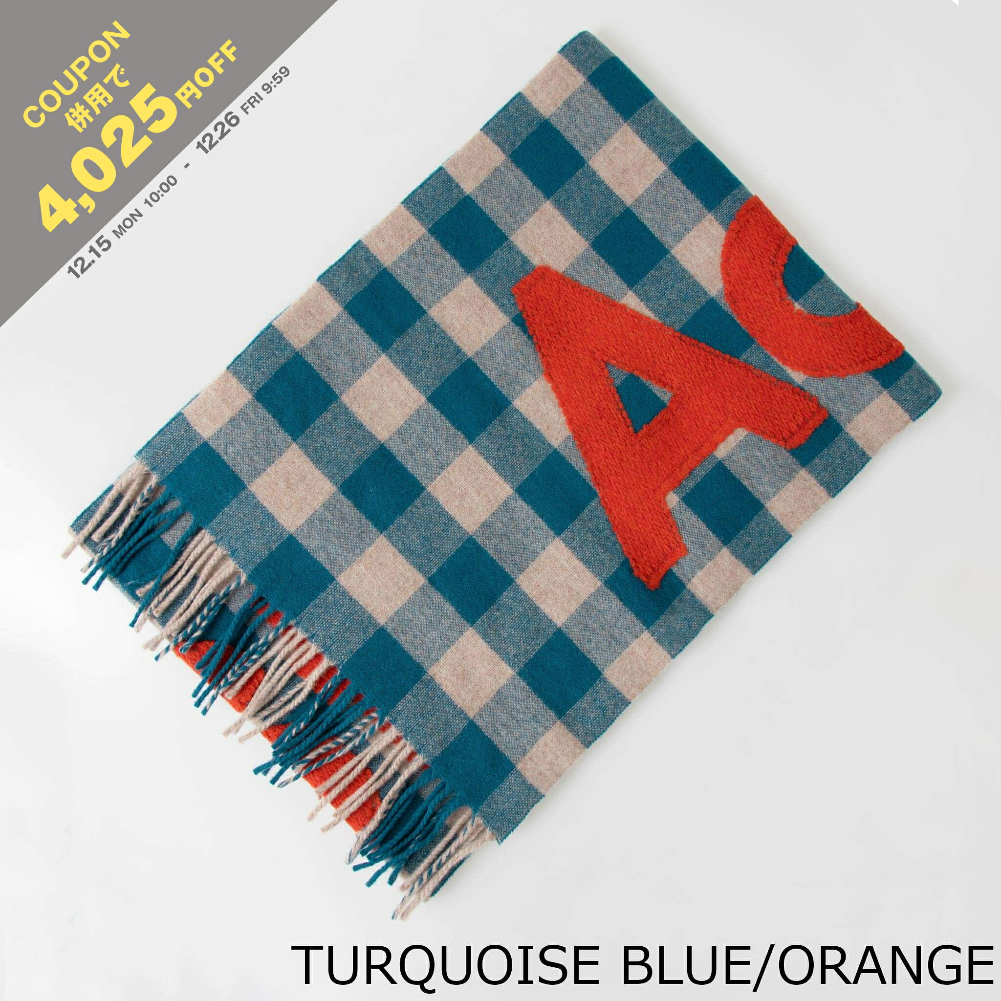 楽天市場】Acne Studios アクネストゥディオズ マフラー CA0146 FN-UX