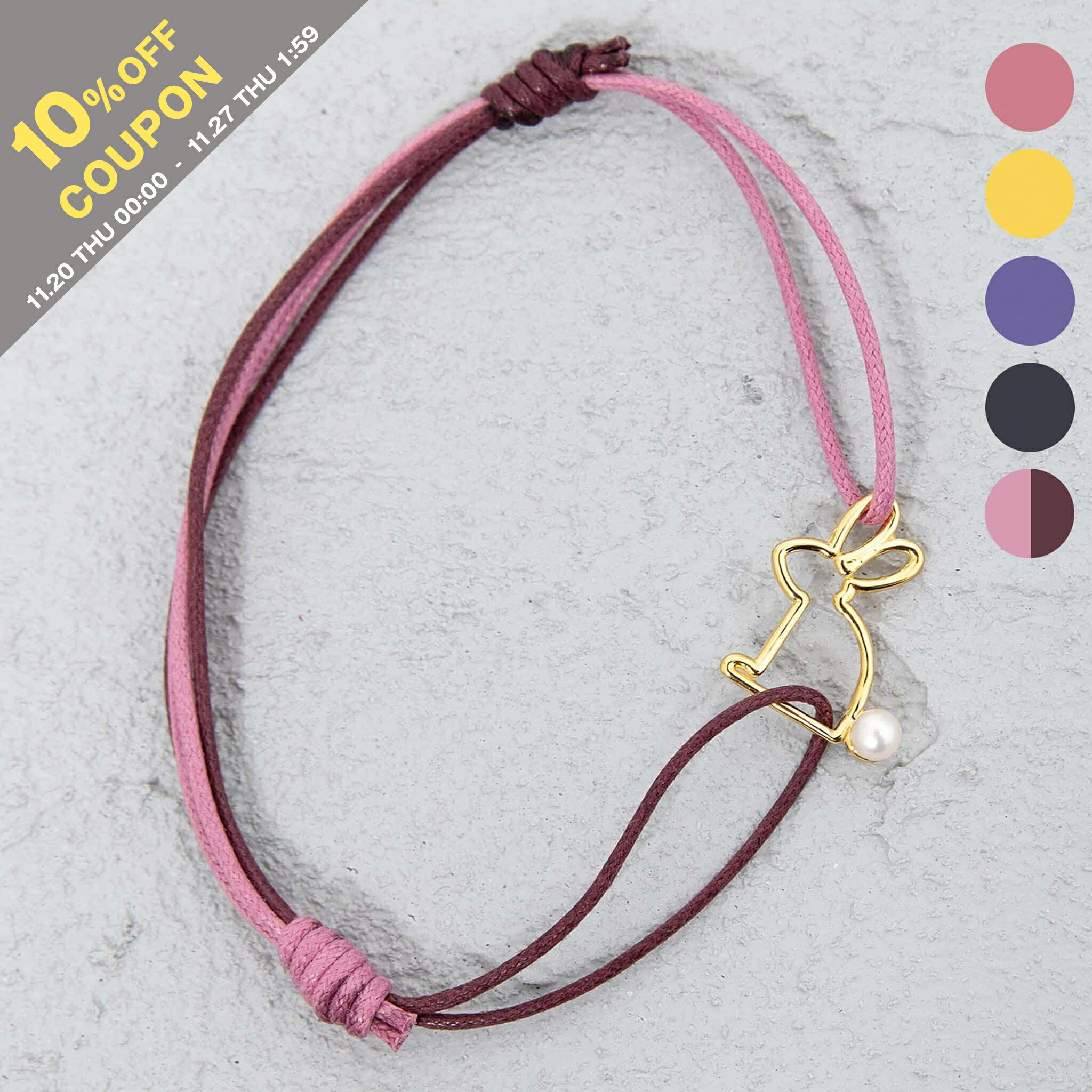 楽天市場】アリータ ALIITA ブレスレット CORAZON PURO HEART CORD