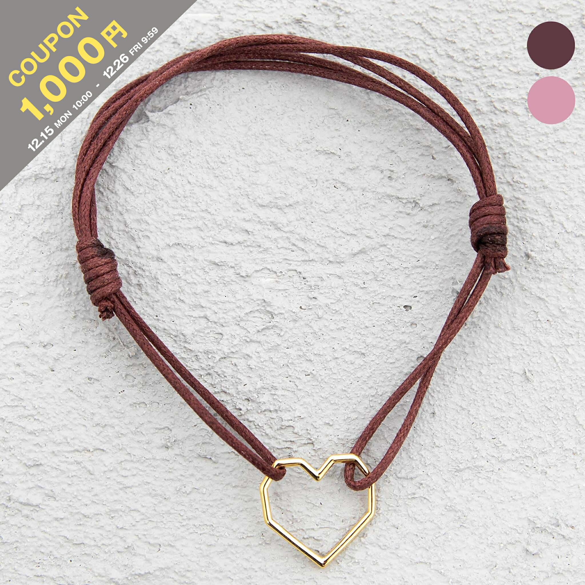 楽天市場】【最大2,025円クーポン】アリータ ALIITA ブレスレット