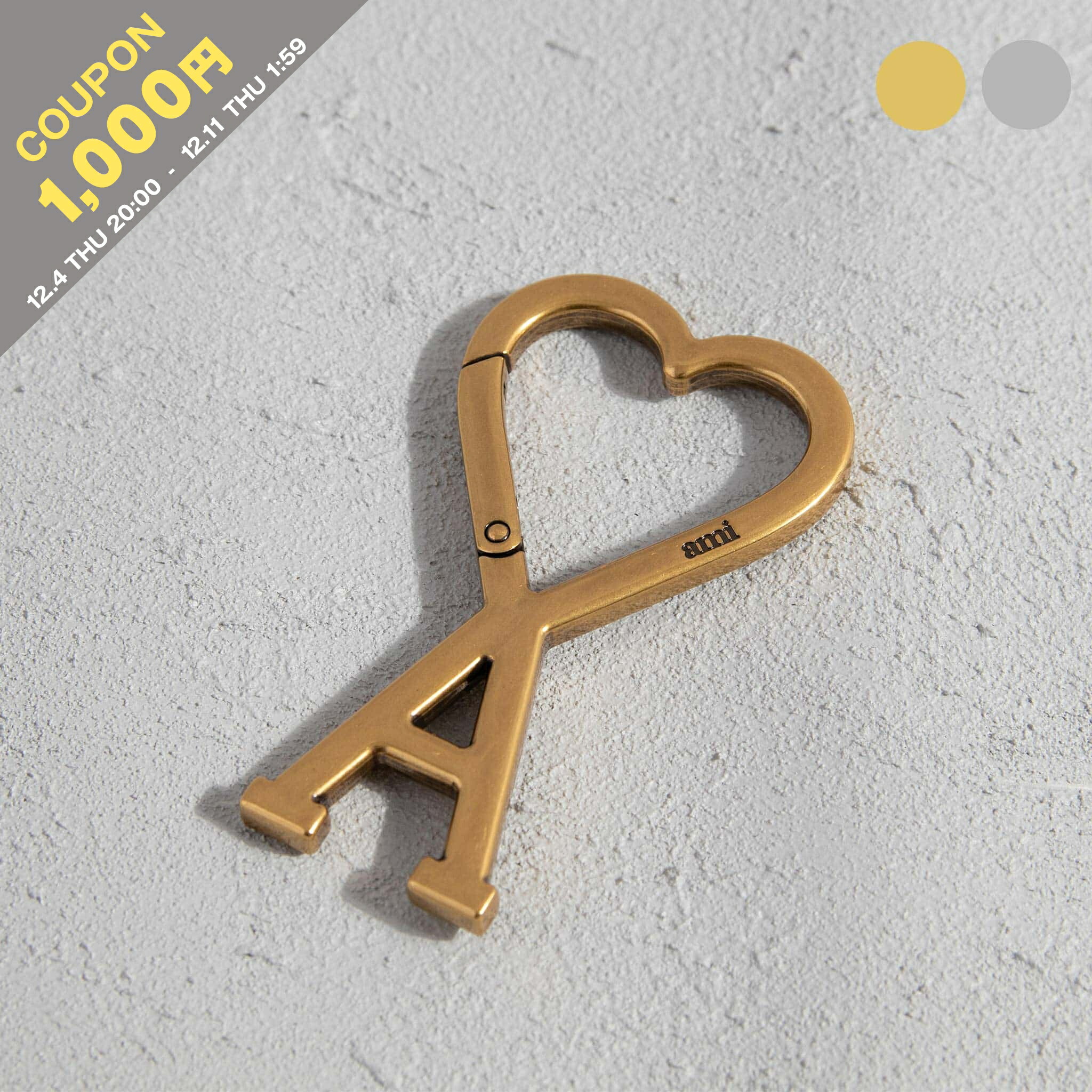 楽天市場】アミ AMI メンズ レディース キーリング UKR906 363