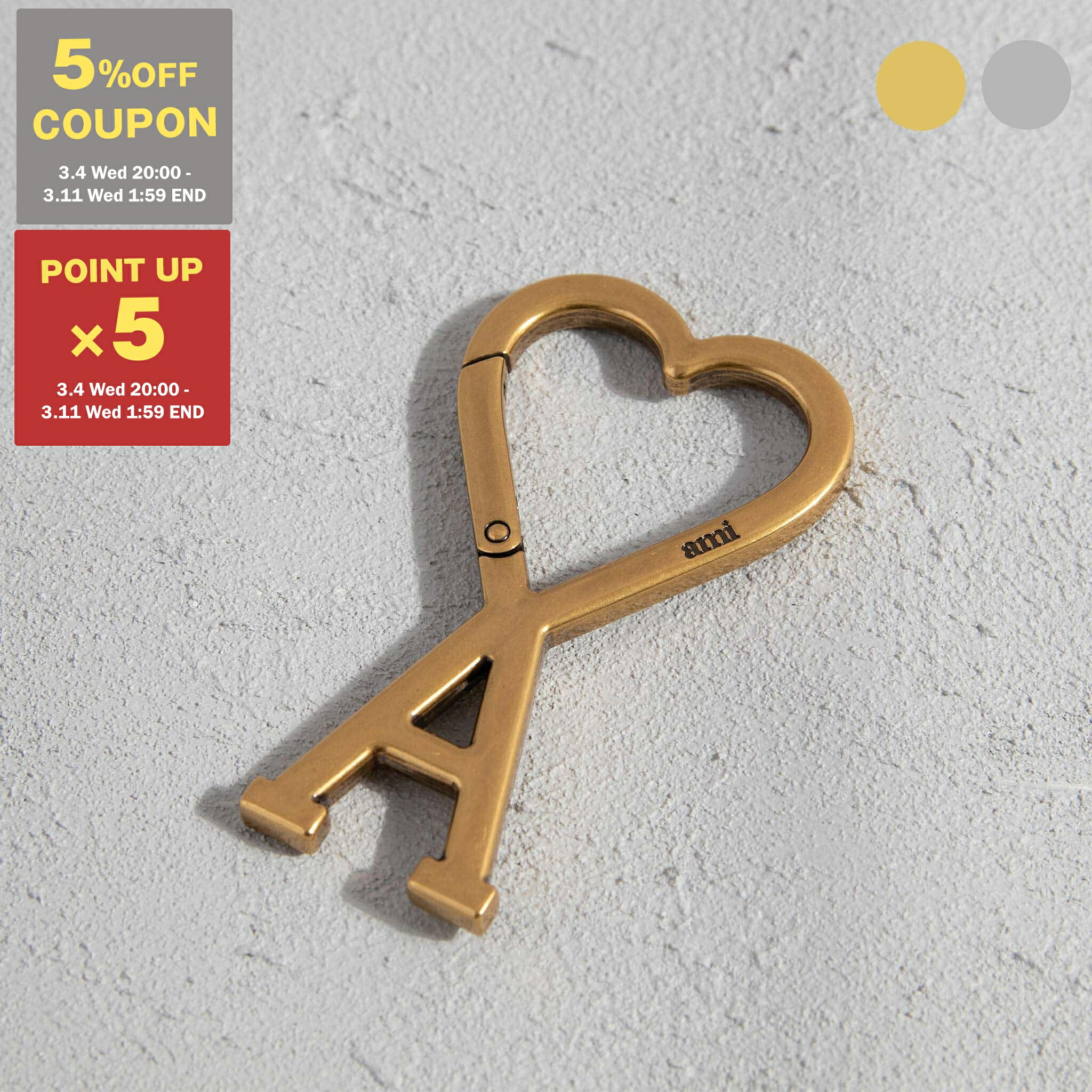 楽天市場】【10％OFFクーポン＆ポイント3倍】アミパリス AMI PARIS