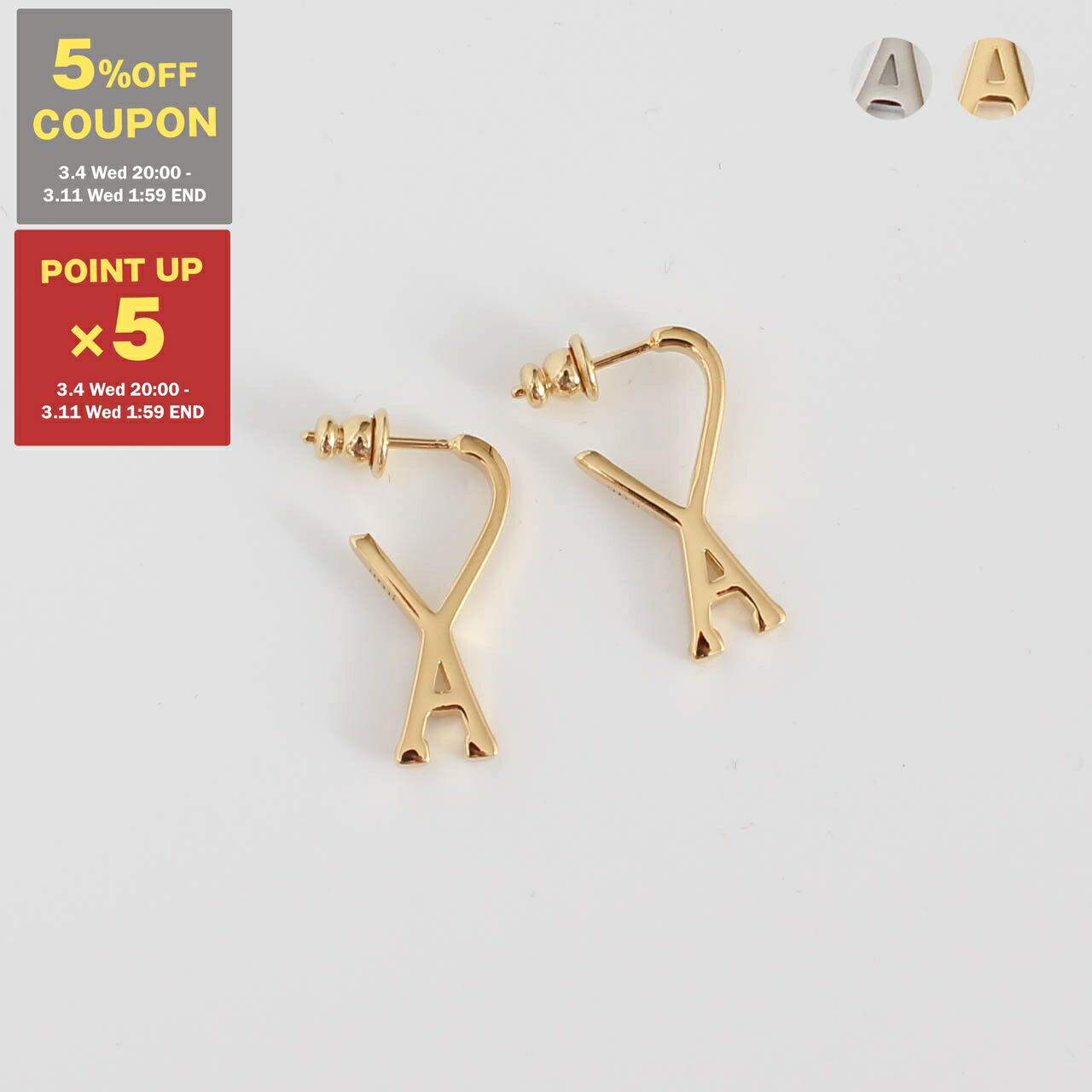 楽天市場】AMI PARIS アミ パリス ピアス Red Heart Earring UJW994