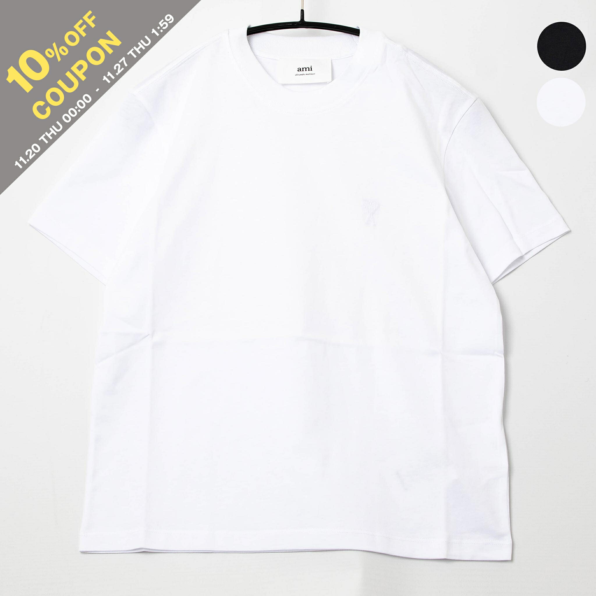 オーバーサイズ ホワイト Tシャツ Ami Paris Ami De Coeur Tシャツ ホワイト | AMI PARIS