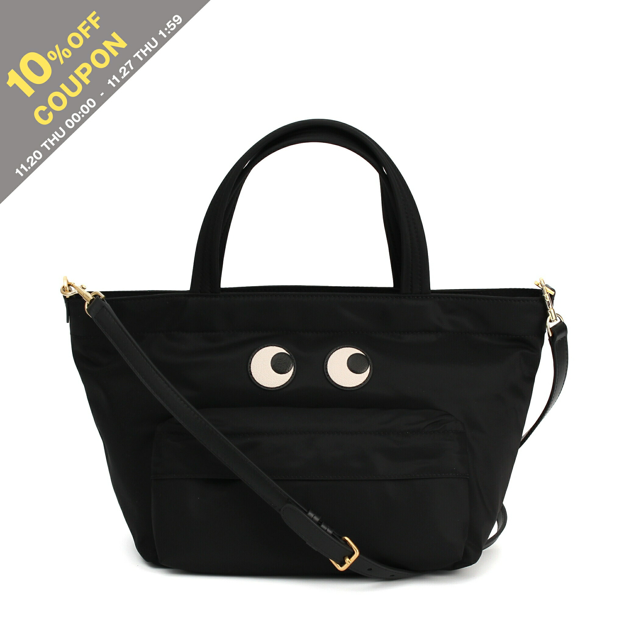 【極美品】アニヤハインドマーチ ビジネスバッグ スマイル 黒 レザー 2way 楽天市場】【ブラックフライデー・11/22～26限定・最大2万円OFF