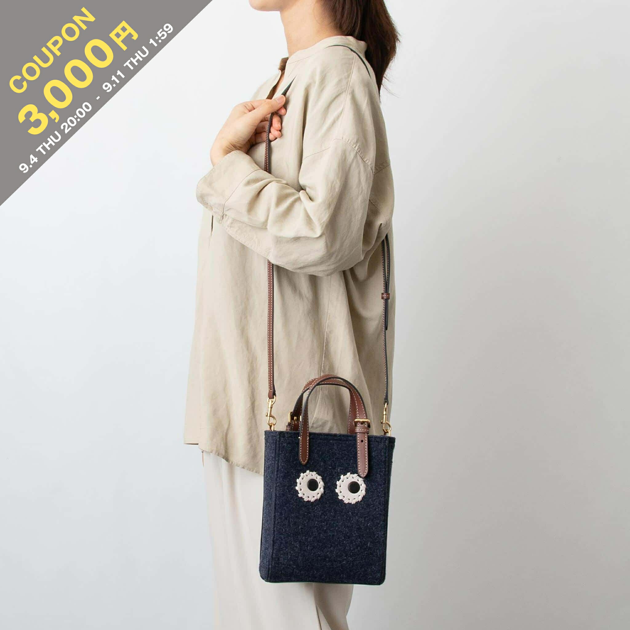 楽天市場】【10%OFF☆楽天スーパーSALE対象】アニヤ ハインド