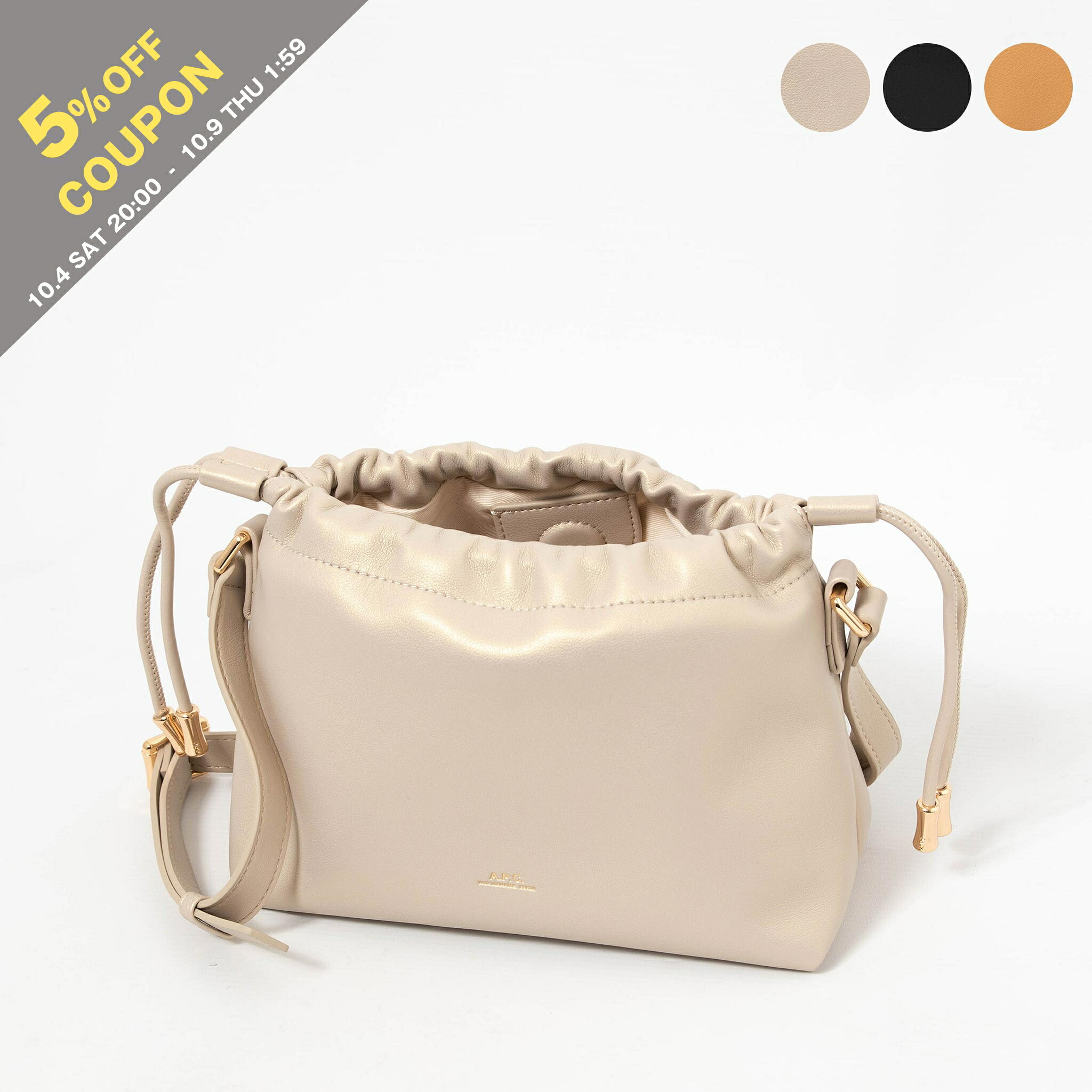 楽天市場】APC A.P.C. アーペーセー ショルダーバッグ clutch