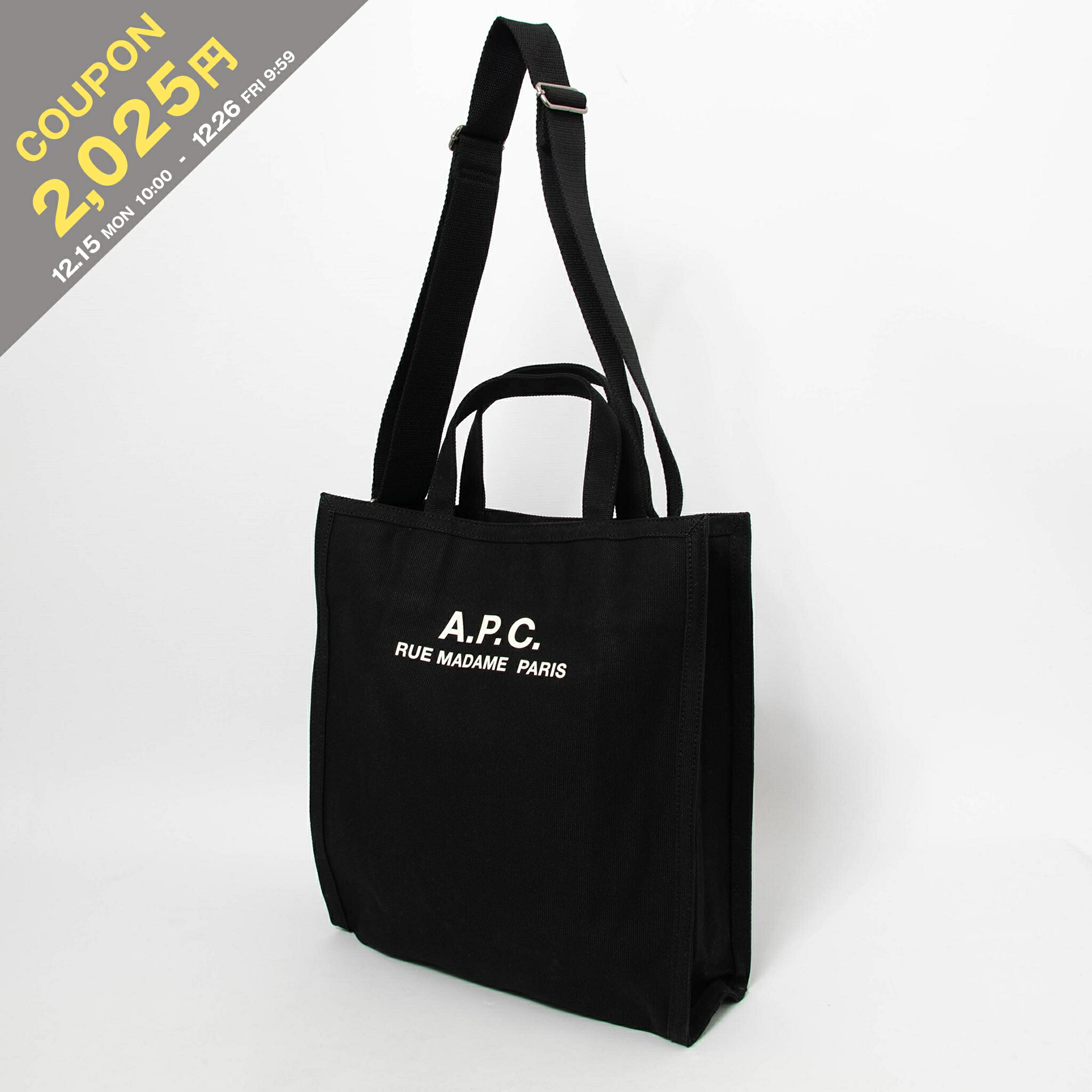 楽天市場】A.P.C. アーペーセー Recuperation Shopping Tote トート