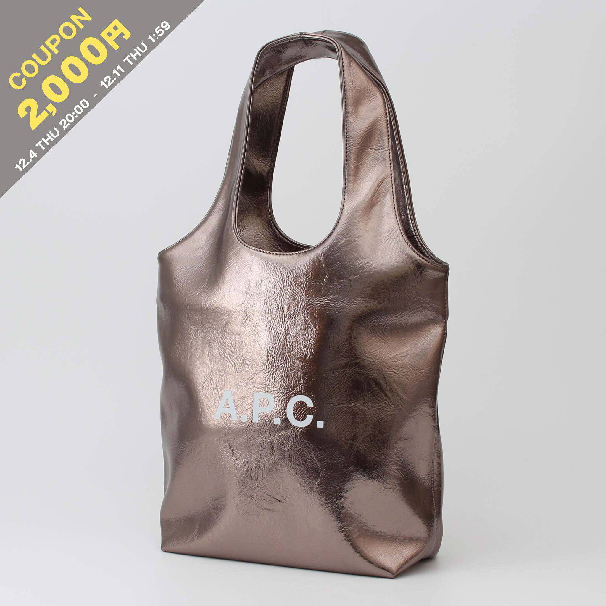 楽天市場】APC A.P.C. アーペーセー トートバッグ cabas nino small