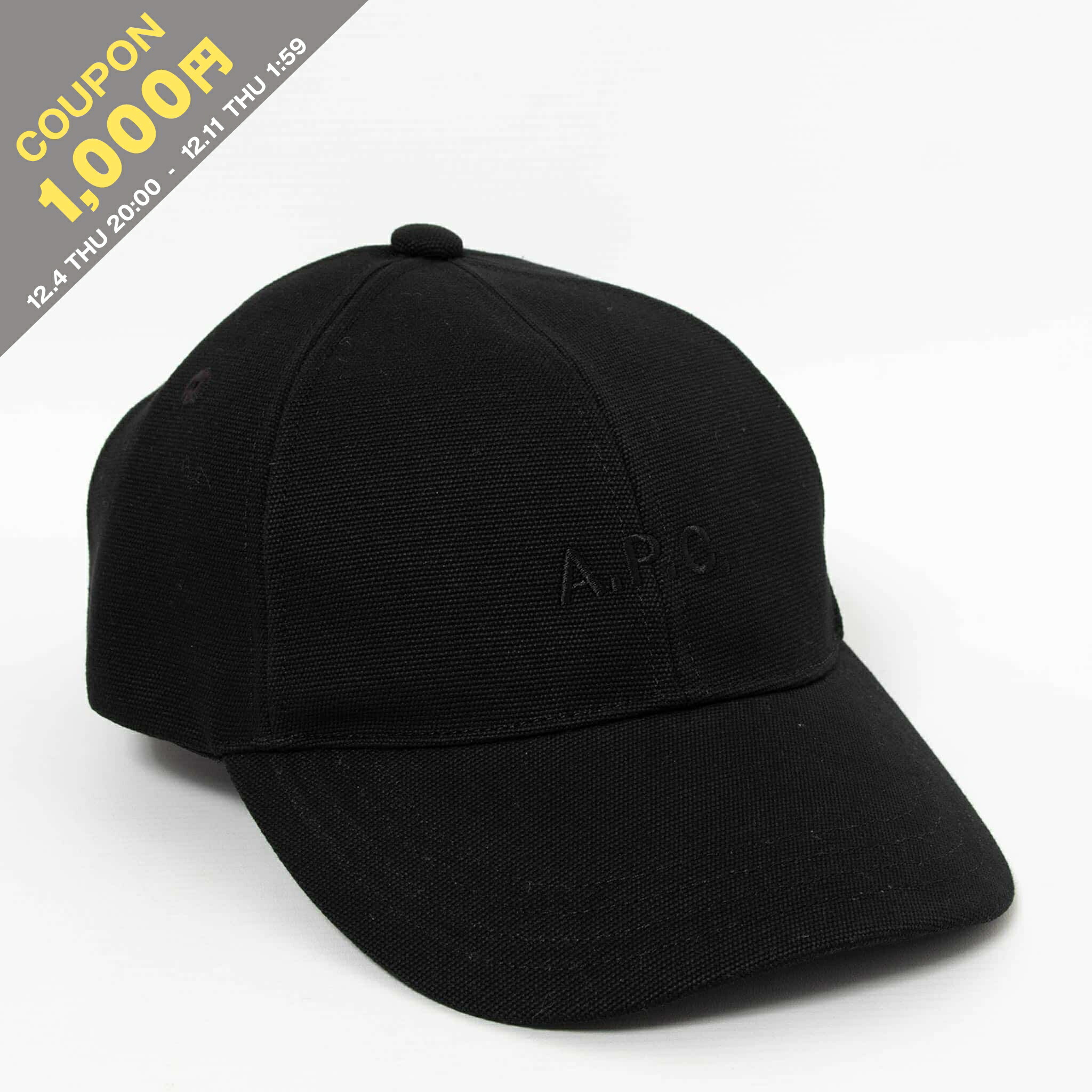 楽天市場】アーペーセー A.P.C. メンズ レディース キャップ CASQUETTE