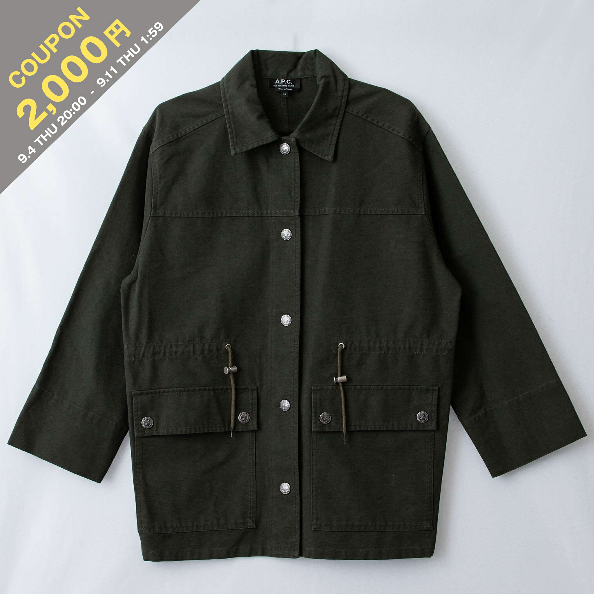 楽天市場】アーペーセー ジャケット シャツアウター カーキ