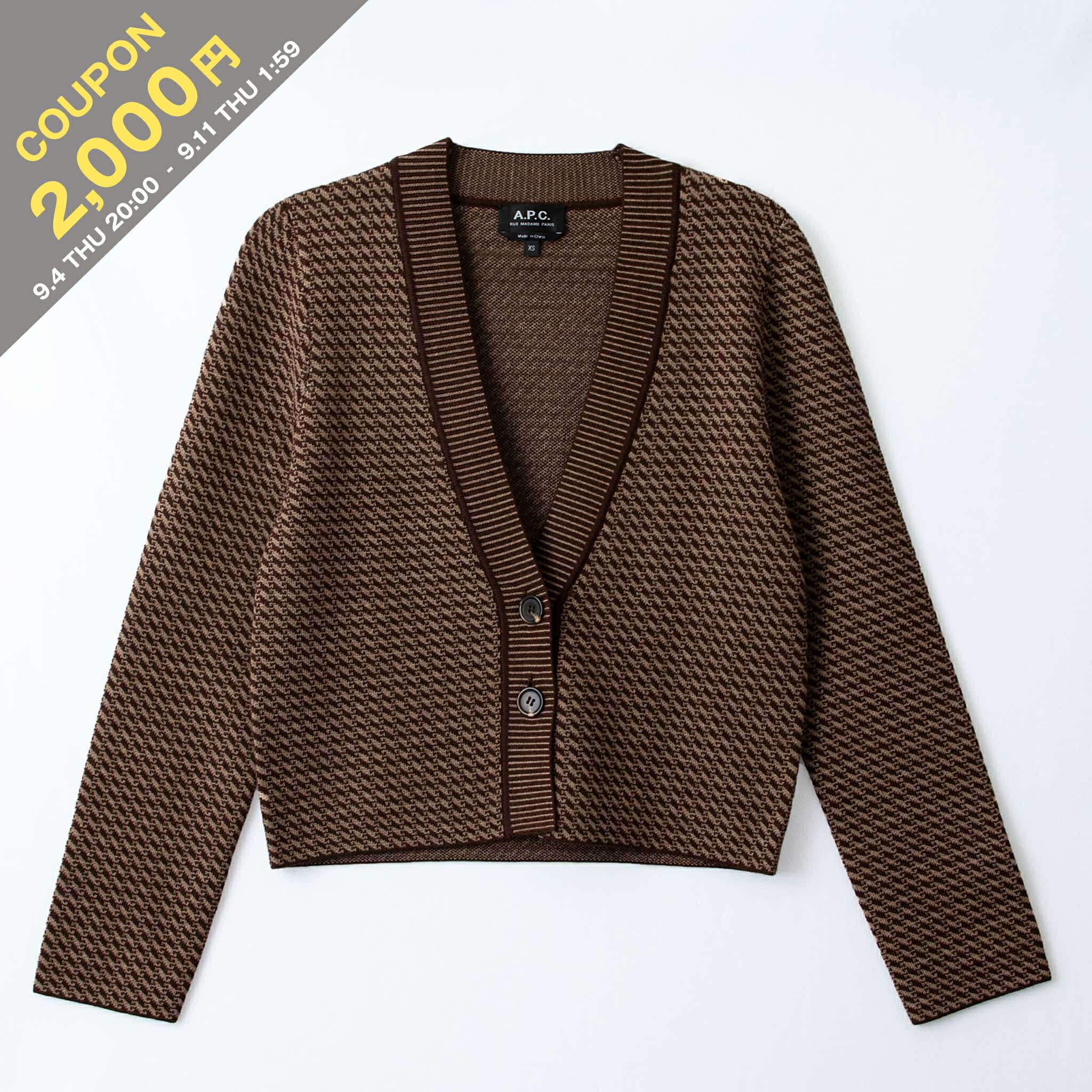 楽天市場】APC A.P.C. アーペーセー カーディガン cardigan