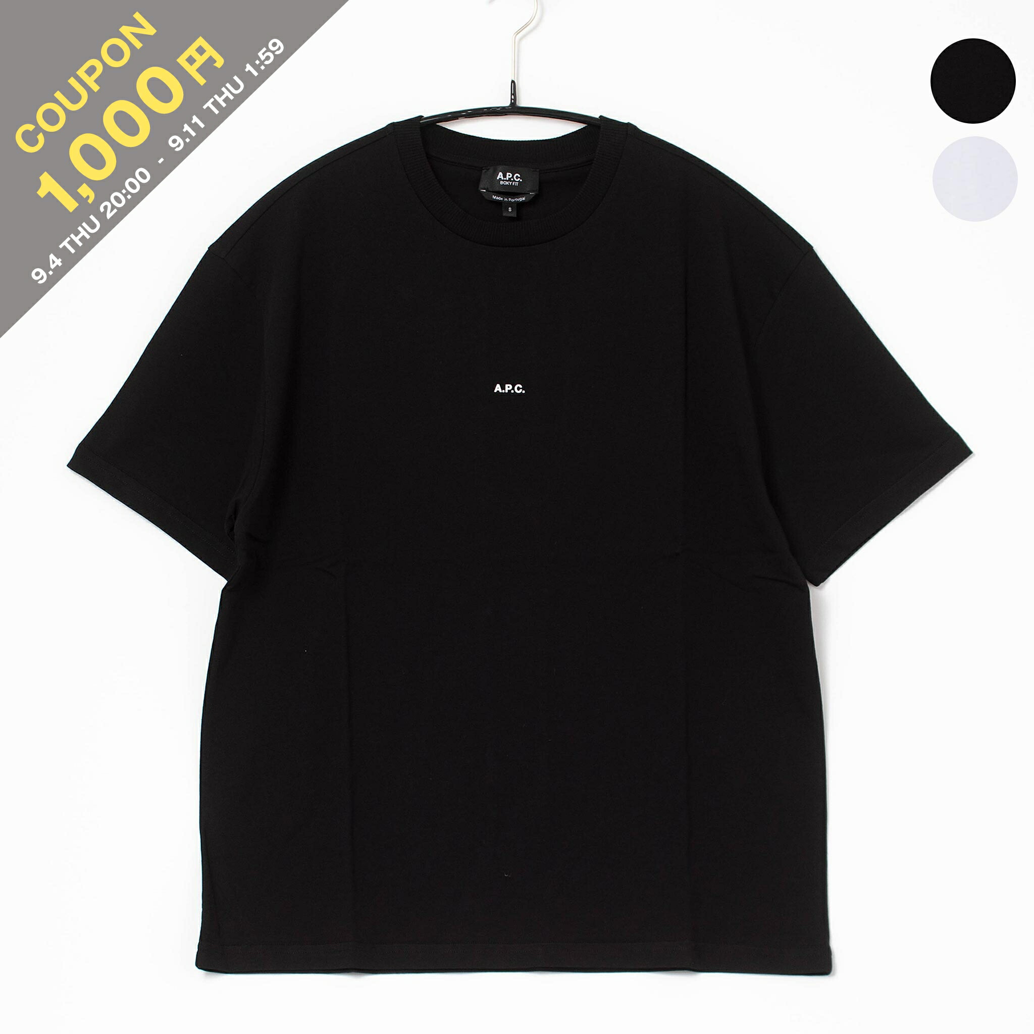 楽天市場】【10％OFFクーポン対象】アーペーセー A.P.C. 半袖T