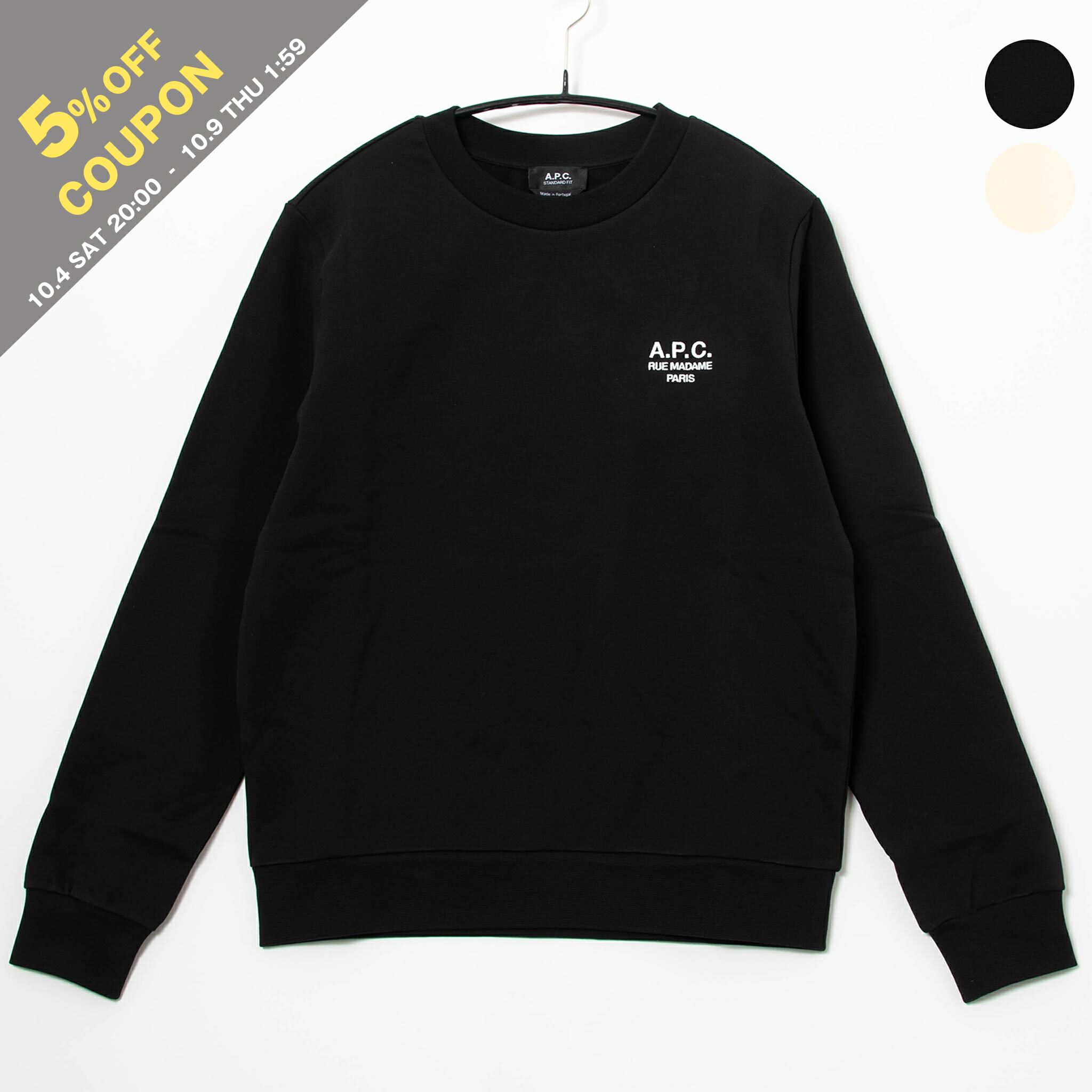 楽天市場】【5％OFFクーポン対象】アーペーセー A.P.C.