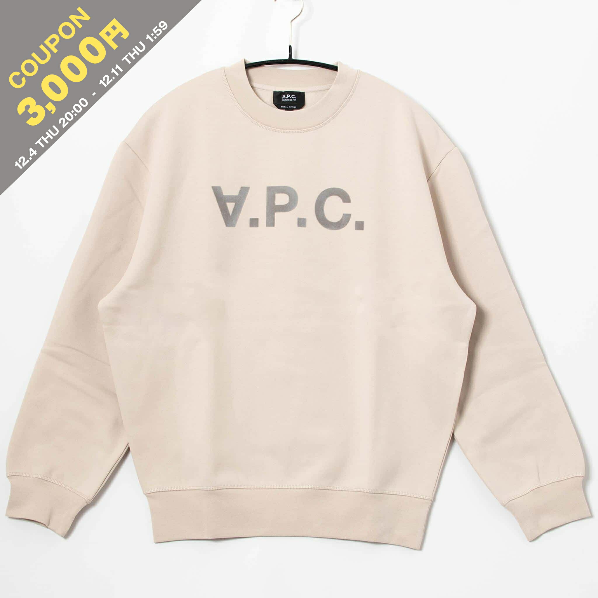 イエナ×APC　スウェット 楽天市場】APC A.P.C. アーペーセー スウェット madame マダム COEZD