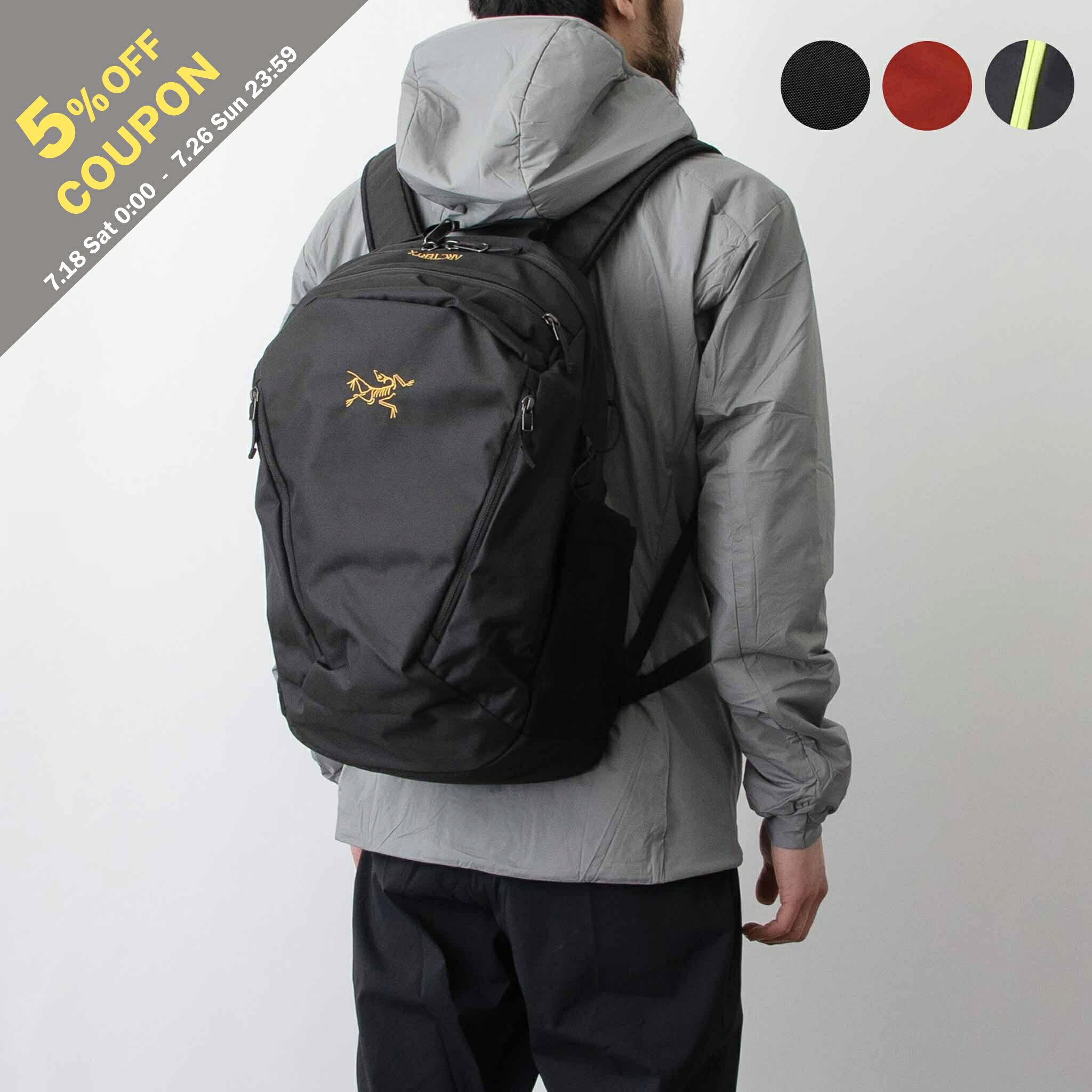 【5%OFFクーポン対象】アークテリクス ARC'TERYX バッグ バックパック MANTIS 26 BACKPACK [マンティス 26 バックパック] メンズ レディース X000009825【レイングッズ】｜on the corner