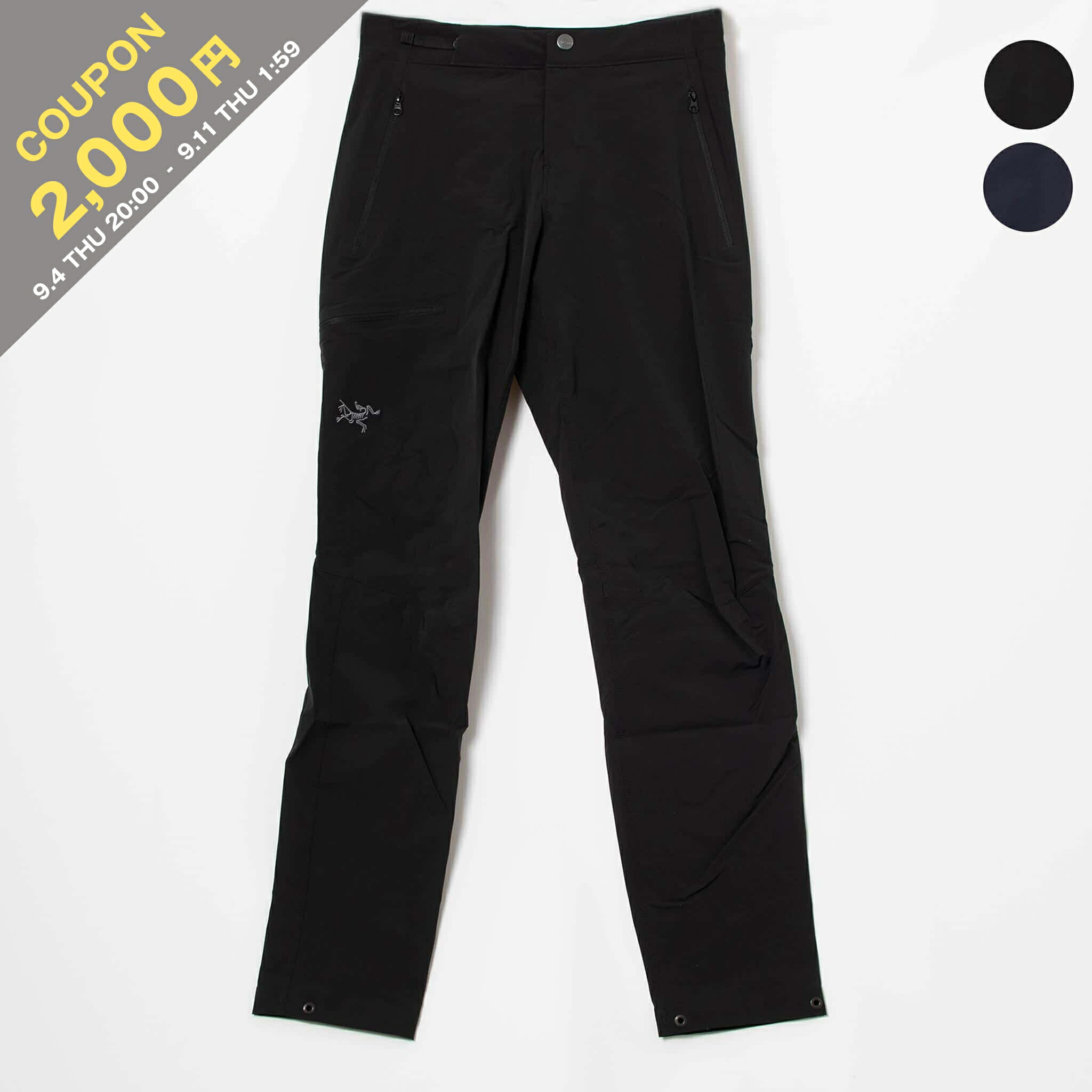 Arc’teryx kakeela pant サイズ4 Sレディース Arc'teryx Kakeela Pants | Snowinn ズボン