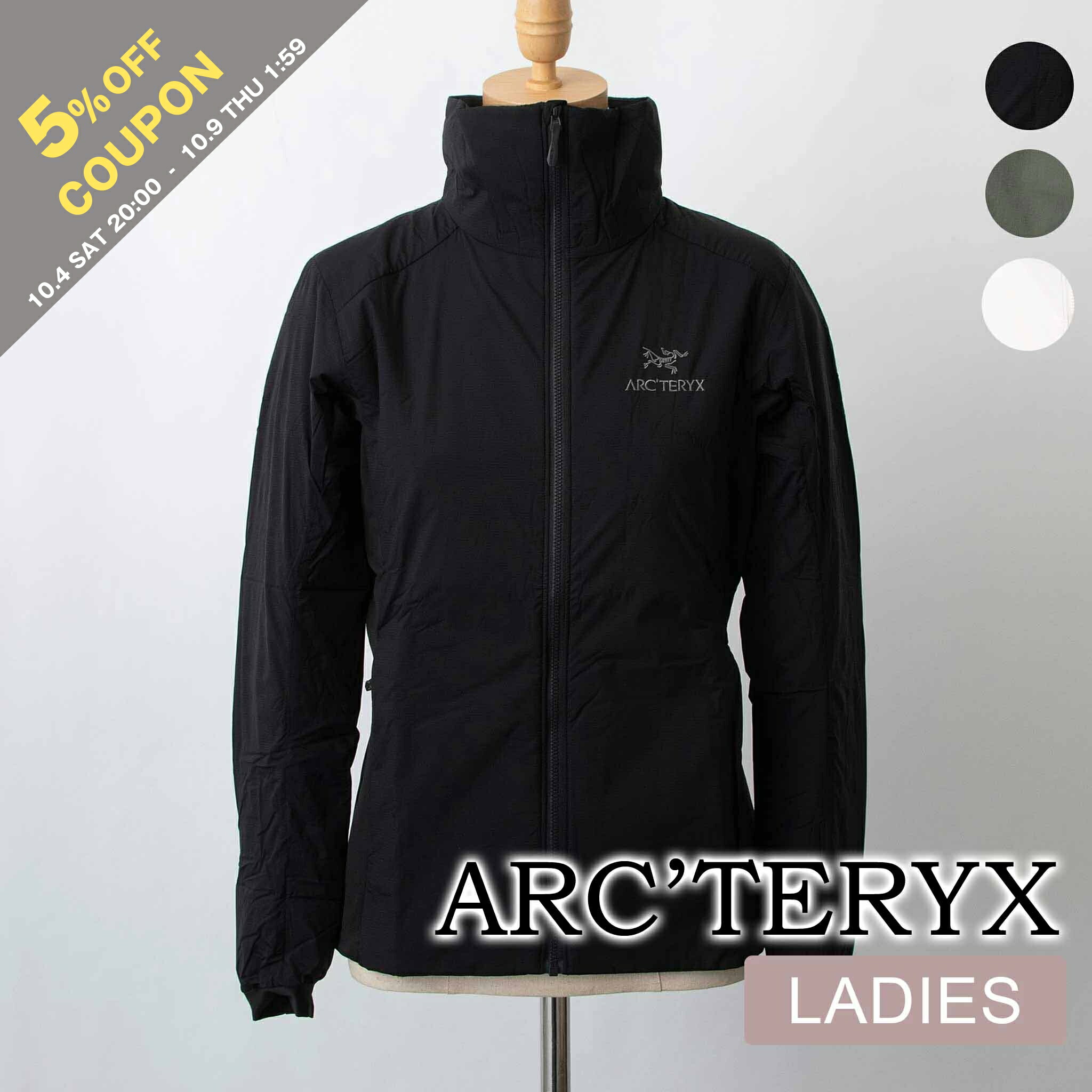 【廃盤】ARC'TERYXナイロンジャケット ARC'TERYX(アークテリクス) ナイロンジャケット X000007339
