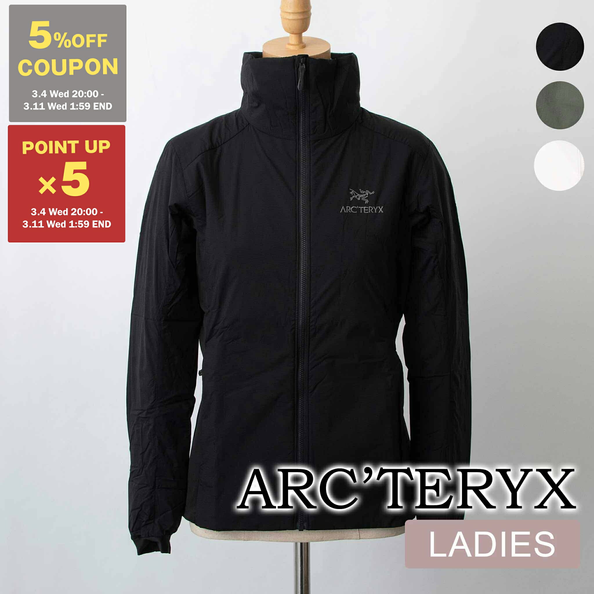 楽天市場】【10％OFFクーポン対象】アークテリクス ARC'TERYX