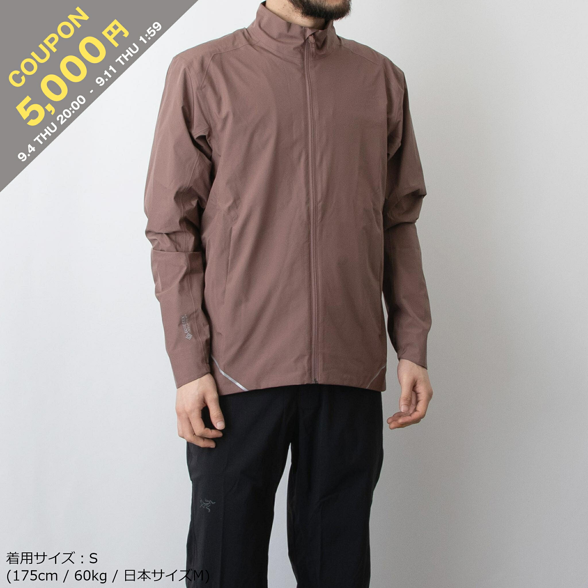 楽天市場】ARC'TERYX アークテリクス GORE-TEX ジャケット M'S