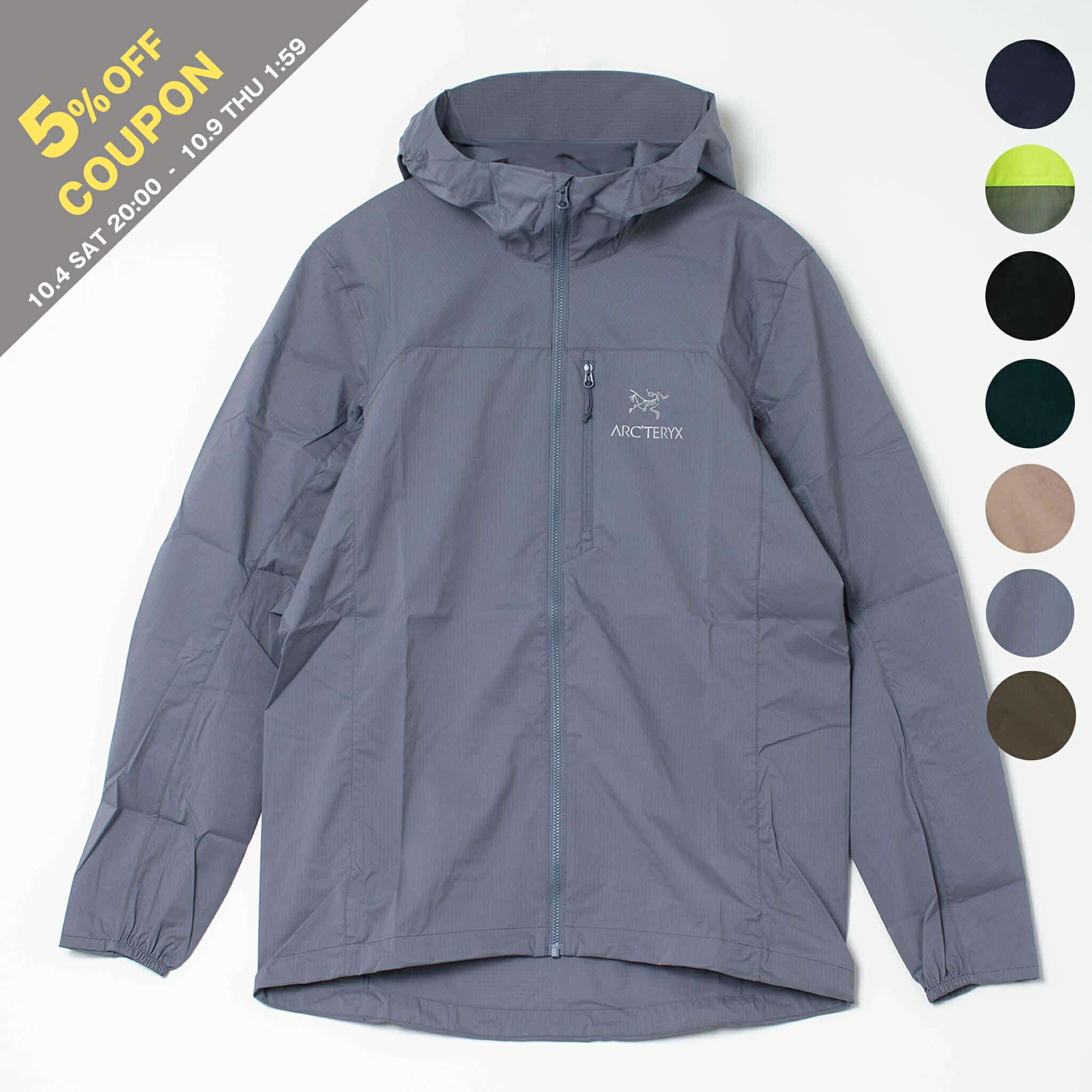 アークテリクス スコーミッシュフーディ L Stratus ARC'TERYX Squamish Hoody Men's Color:Stratus Price:29,700 (Tax In