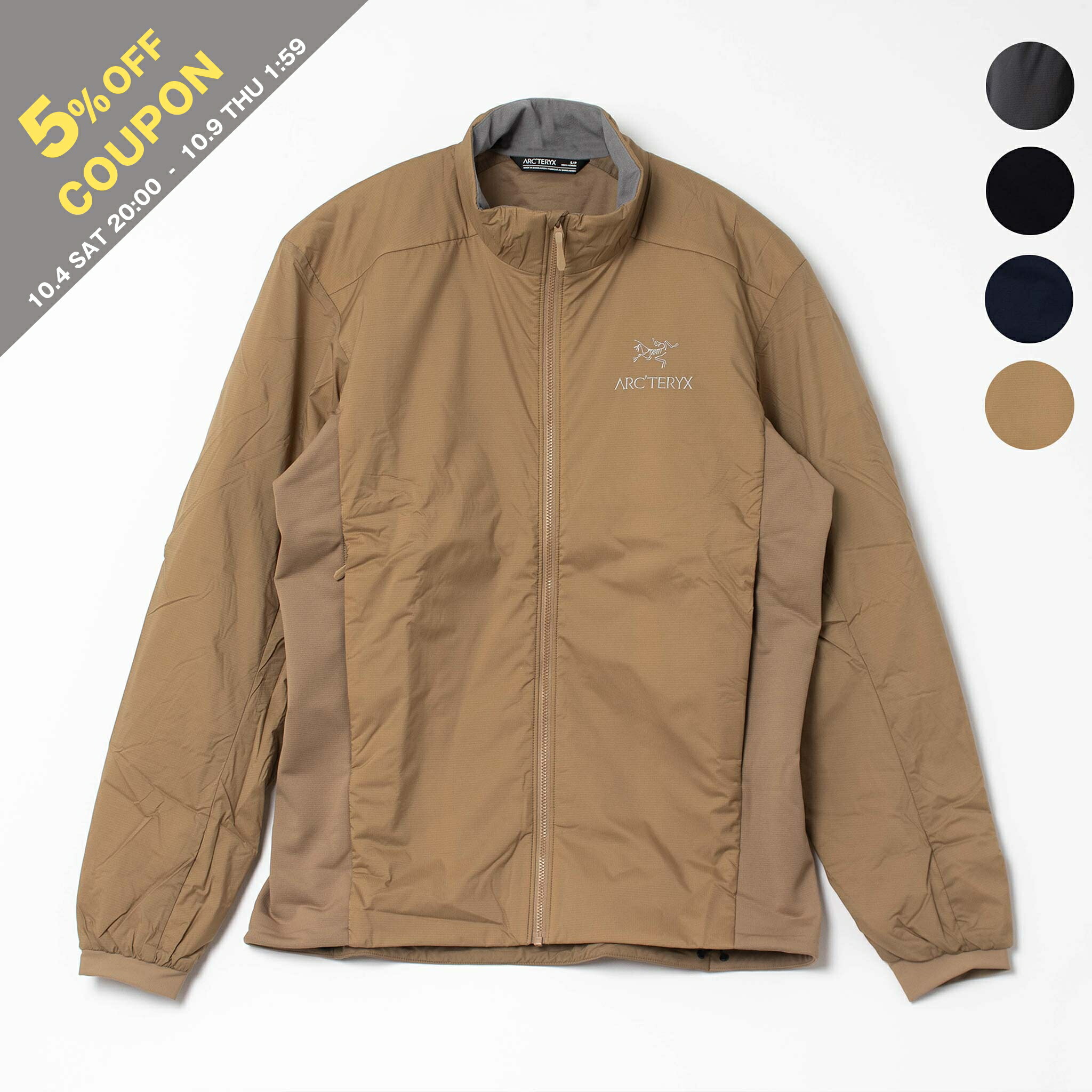 希少　ARC'TERYX / アークテリクス廃番コットンジャケット ARC'TERYX 【20%OFF】ARC'TERYX(アークテリクス) 【2024-25秋冬