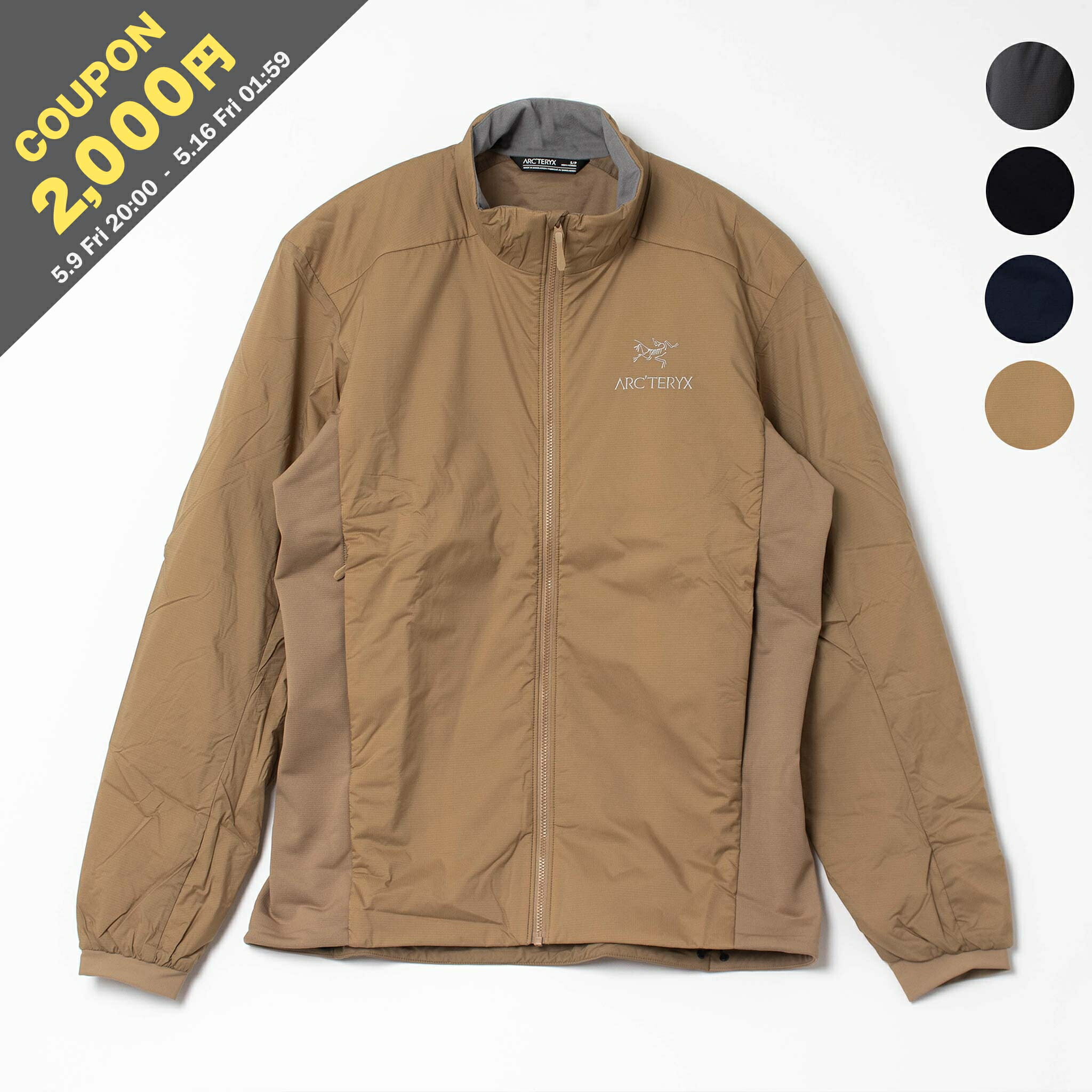 Bibian 比比昂- ARC'TERYX LT ZIP JACKET SIZE S アークテリクス