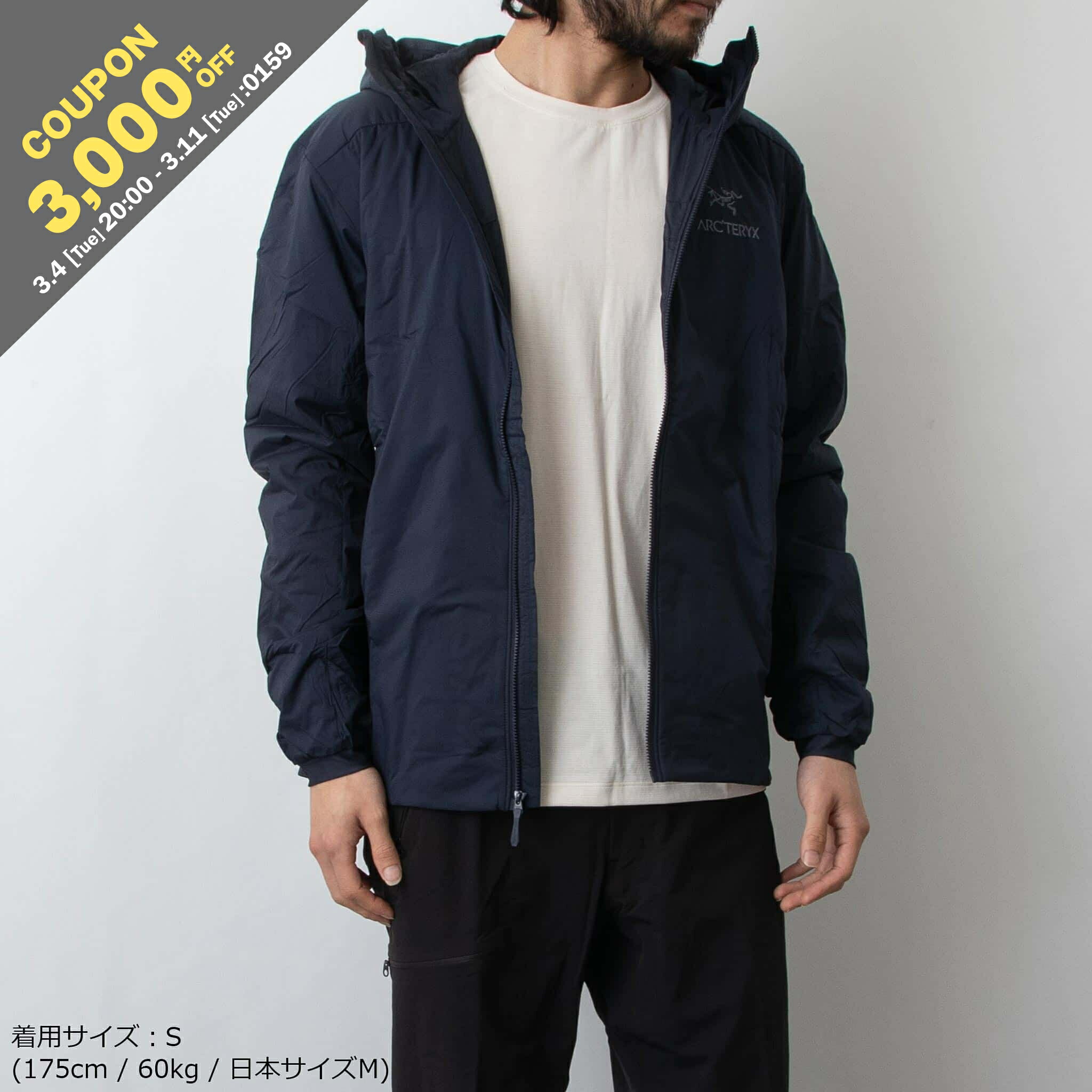 楽天市場】アークテリクス ARC'TERYX メンズ ジャケット ATOM LT HOODY 