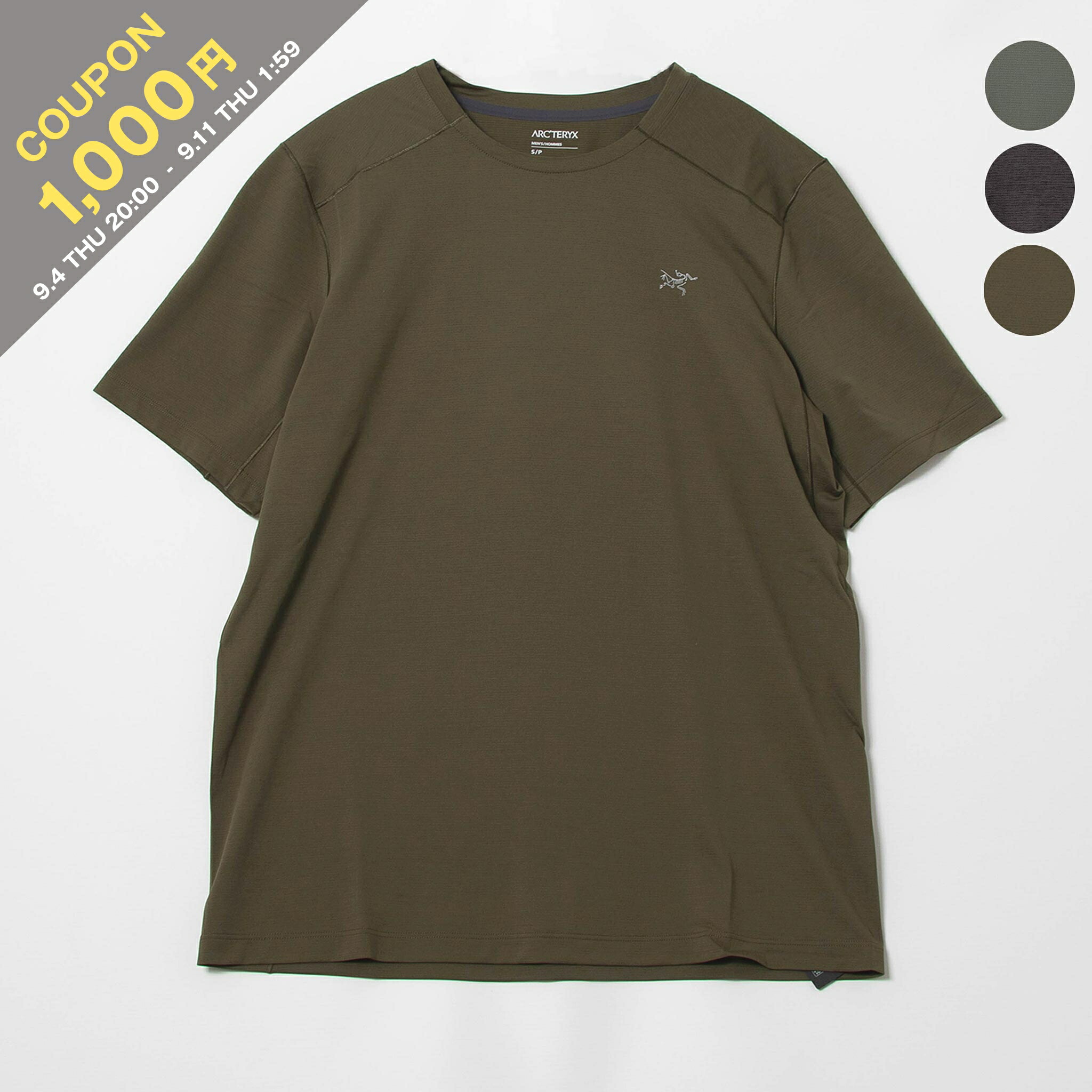【専用】ARC'TERYX アークテリクス　Tシャツ　コットン 楽天市場】アークテリクス ARCTERYX Tシャツ カットソー