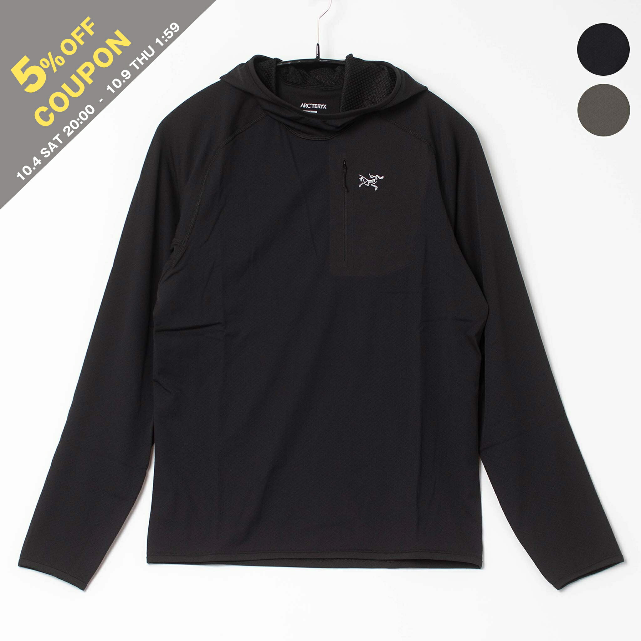 ARC'TERYX Kappa Hoody カッパフーディ M ARC'TERYX（アークテリクス）Kappa Hoody(カッパフディー