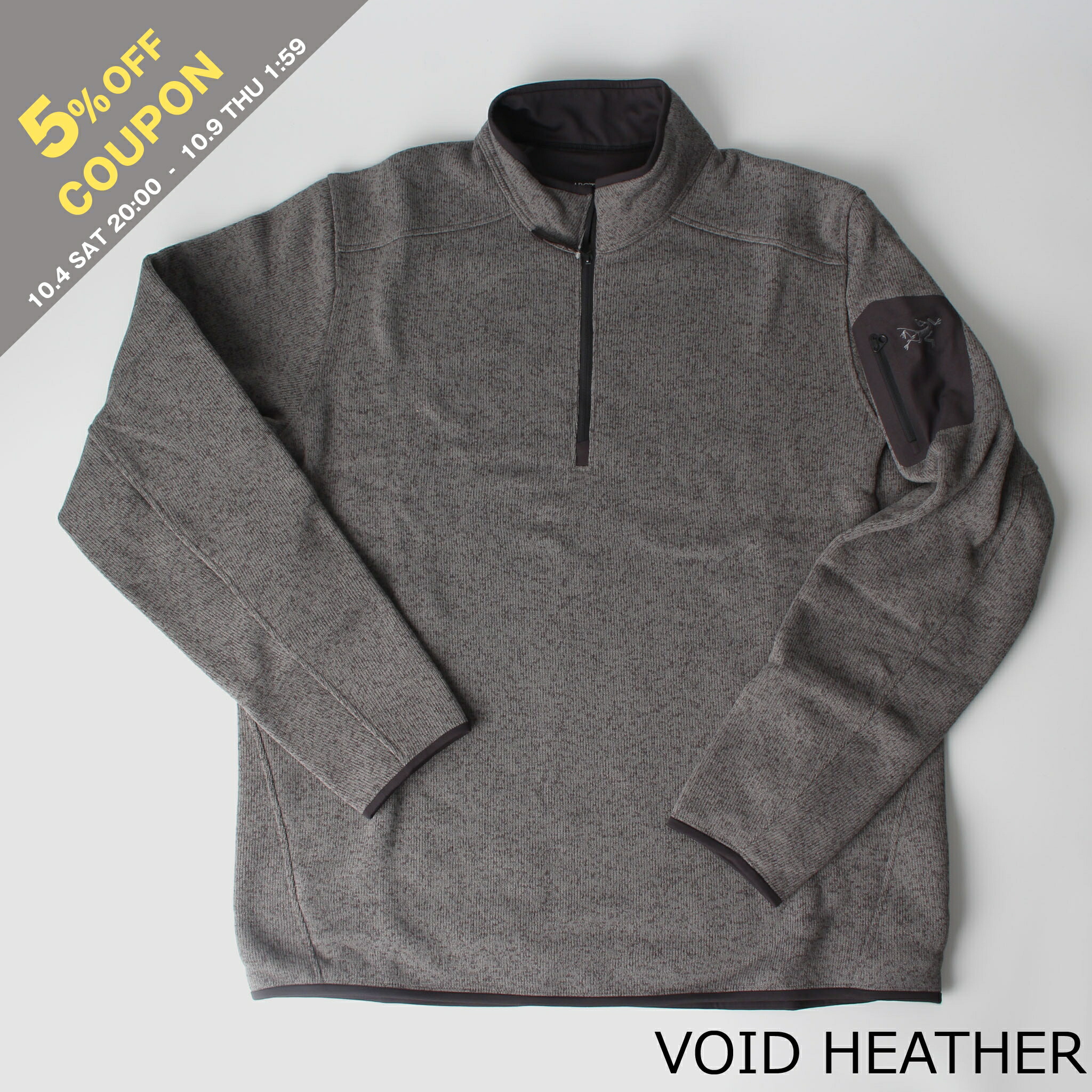 アークテリクス　コーマック　ハーフジップ　S アークテリクス コーマック ハーフジップ S Cormac-Zip-Neck