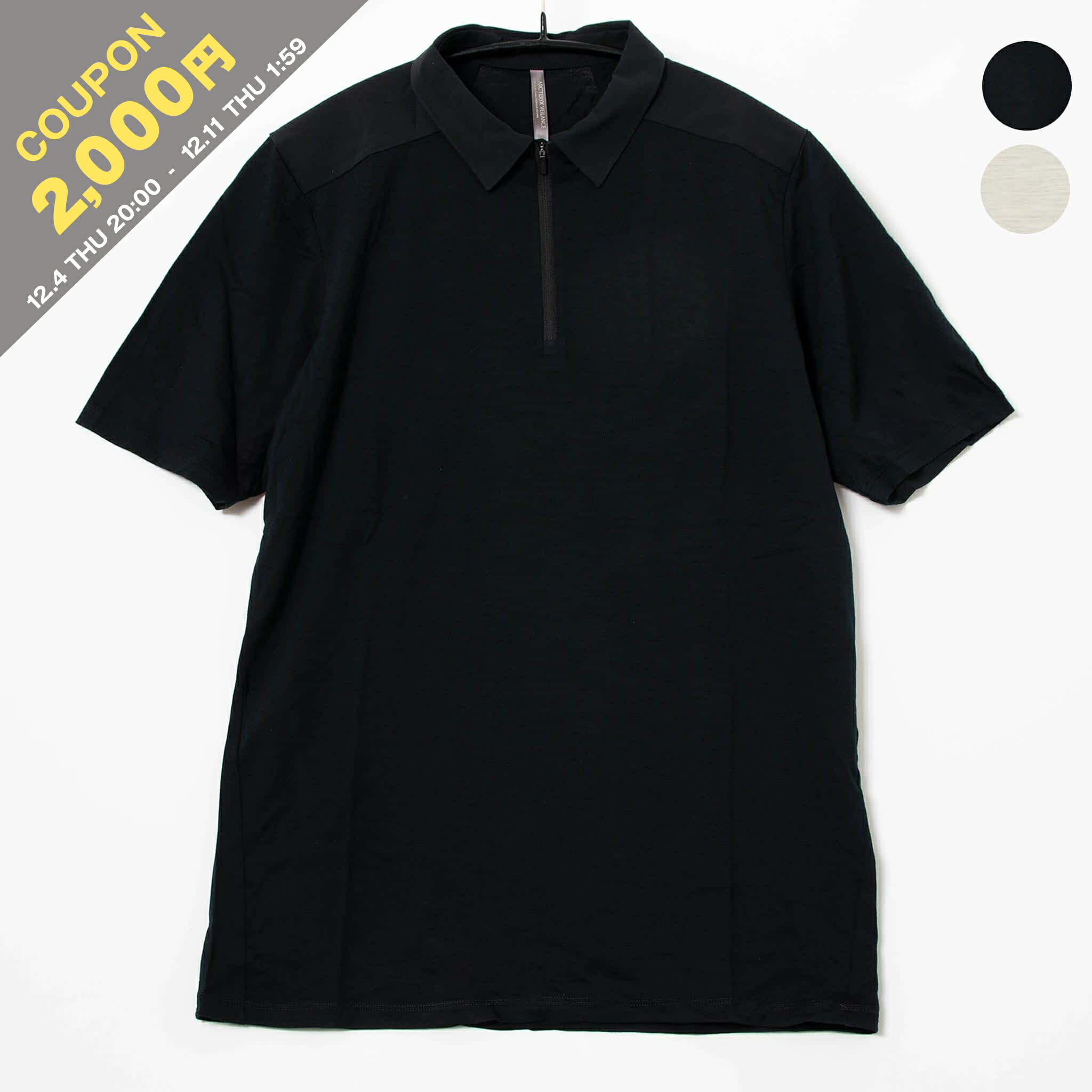 【未開封新品】キャプティブポロ◆Captive◆Mサイズ◆黒◆ARC'TERYX 楽天市場】【 即納 】 アークテリクス キャプティブ ポロシャツ メンズ