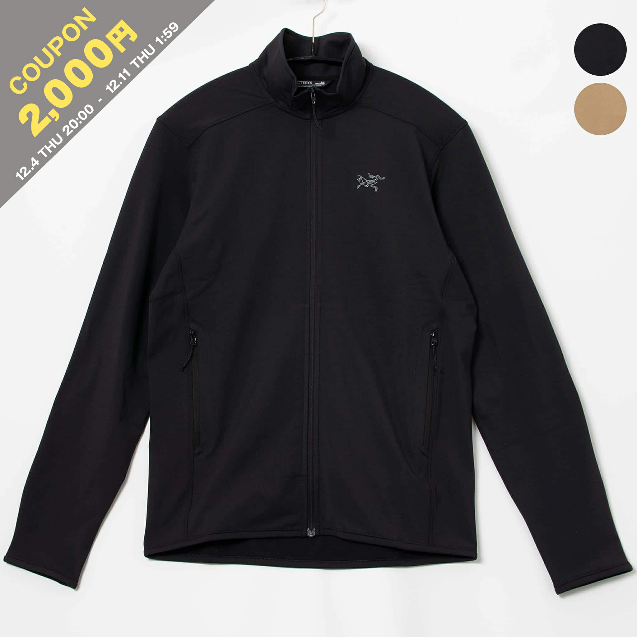 楽天市場】【3,000円クーポン対象】アークテリクス ARC'TERYX