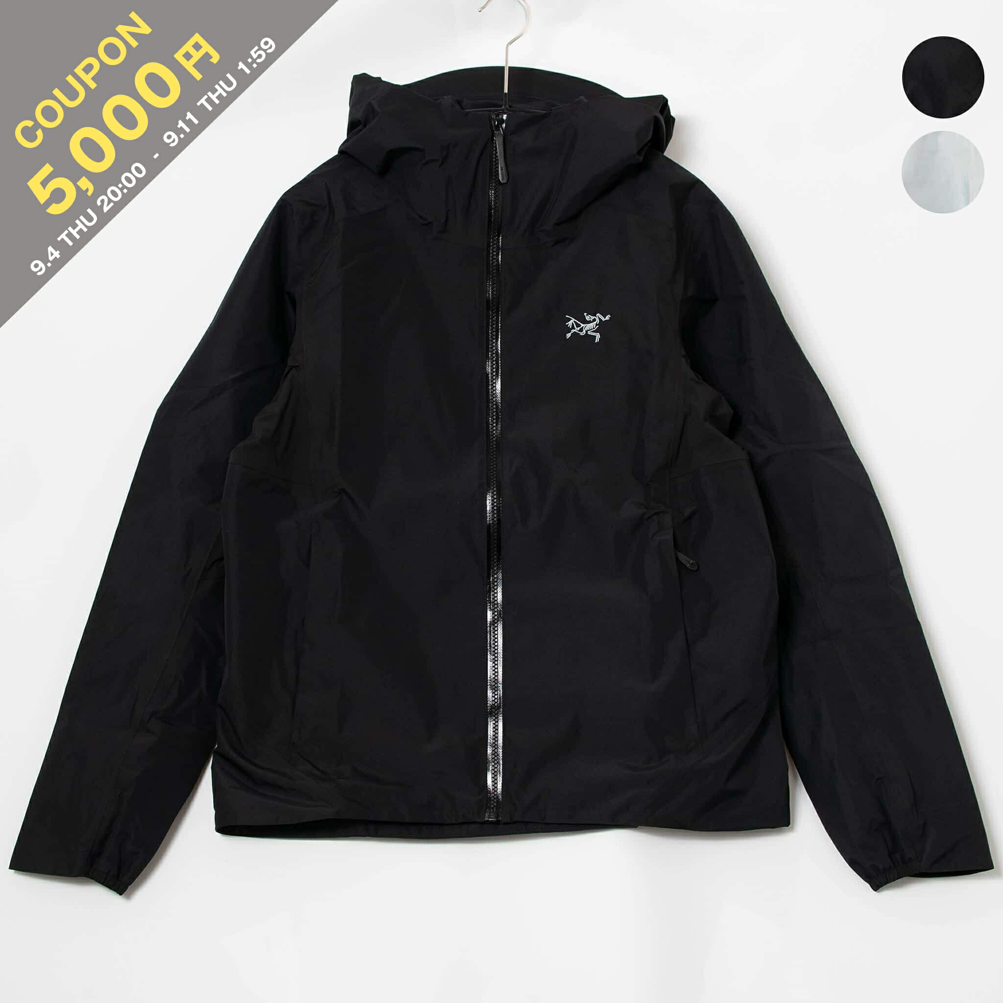 楽天市場】ARCTERYX アークテリクス ジャケット Solano Hoody