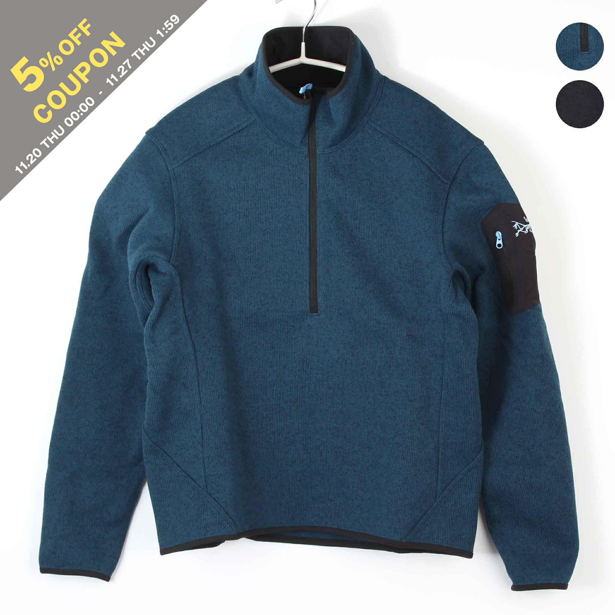 楽天市場】ARC'TERYX アークテリクス フリースジャケット Covert