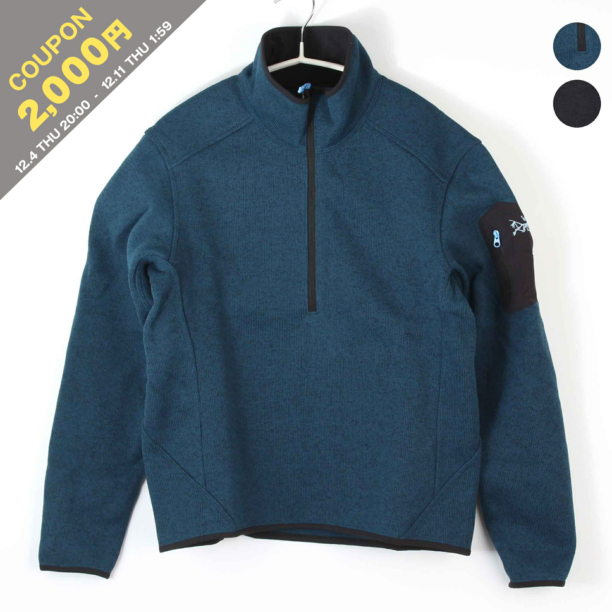 楽天市場】アークテリクス ARC'TERYX メンズ フリースジャケット