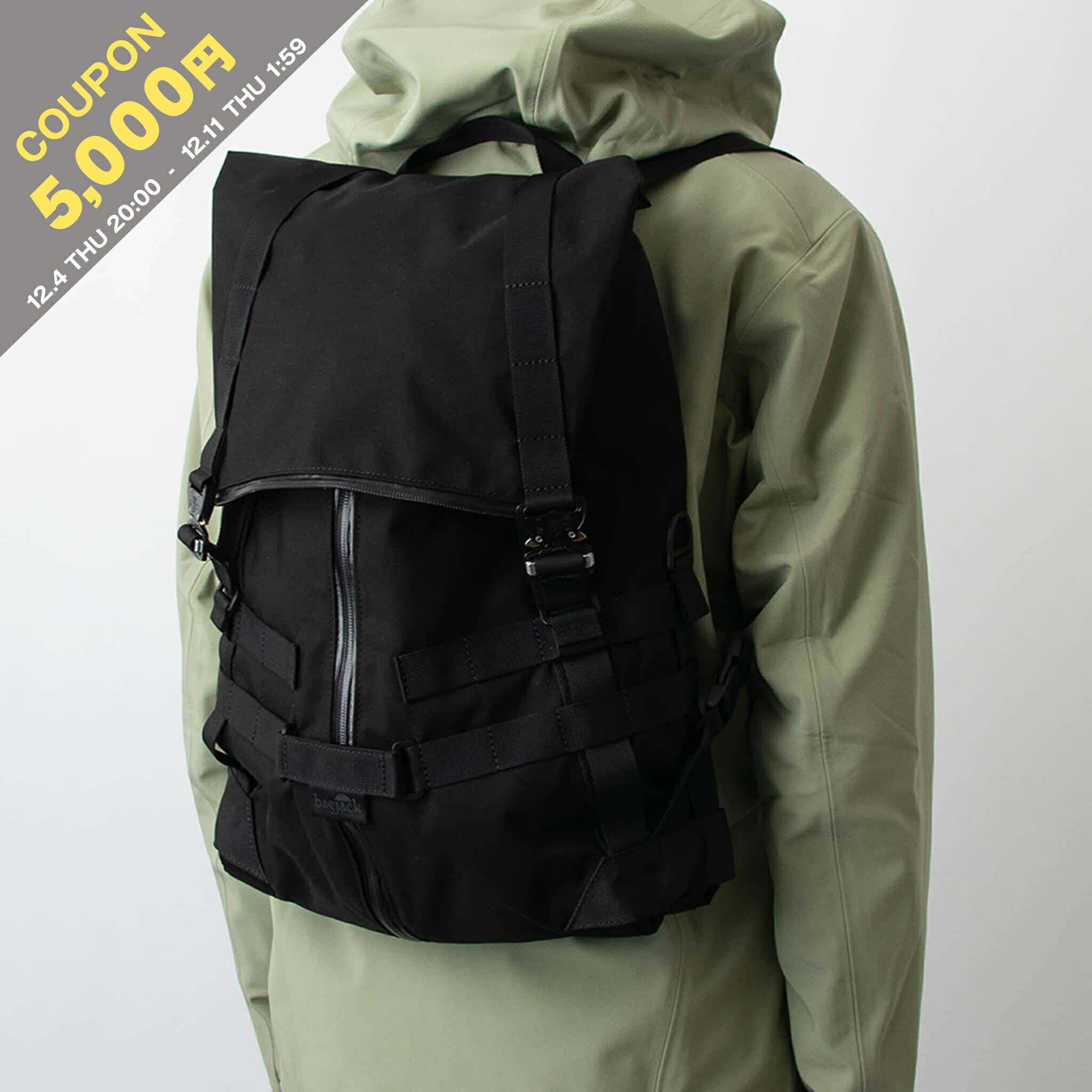 楽天市場】【クーポン配布中】BAGJACK (バッグジャック)『NXL daypack