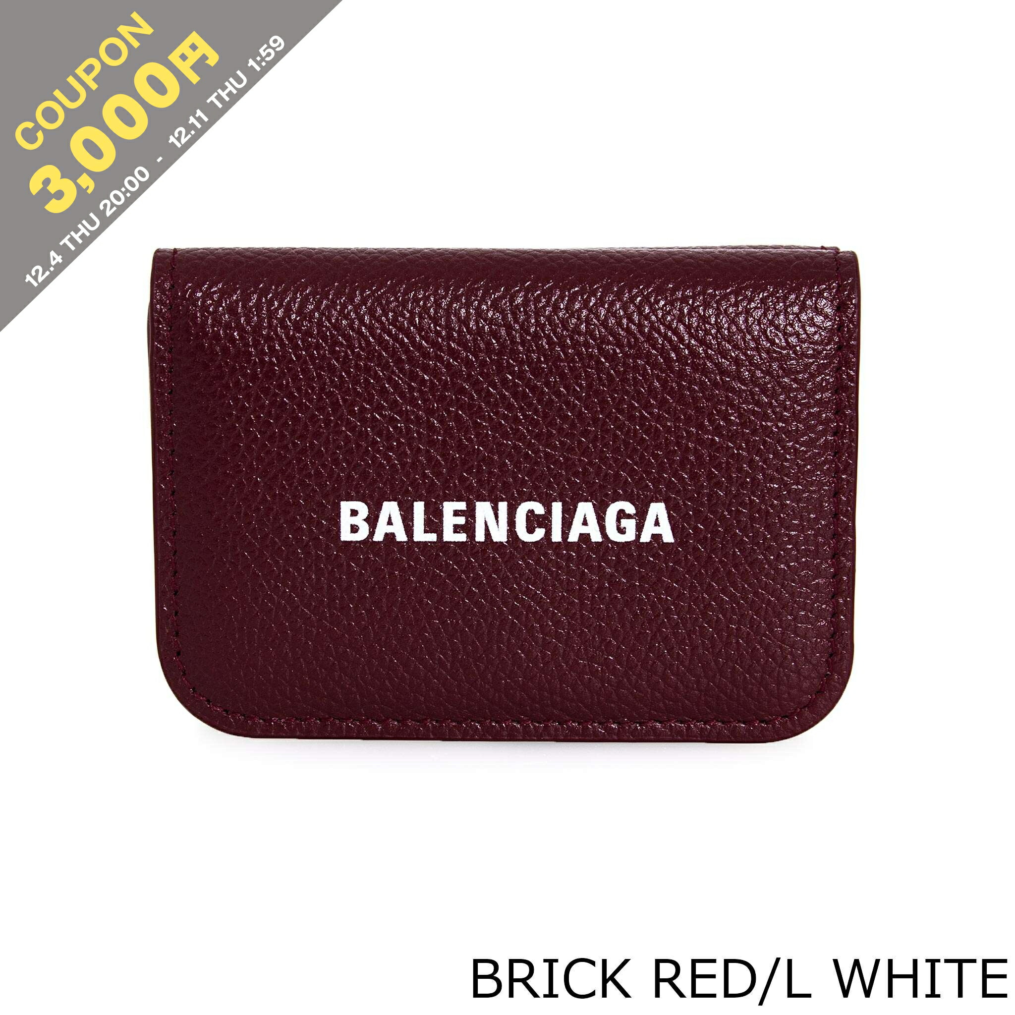 楽天市場】バレンシアガ 三つ折り財布 ブルー レディース BALENCIAGA