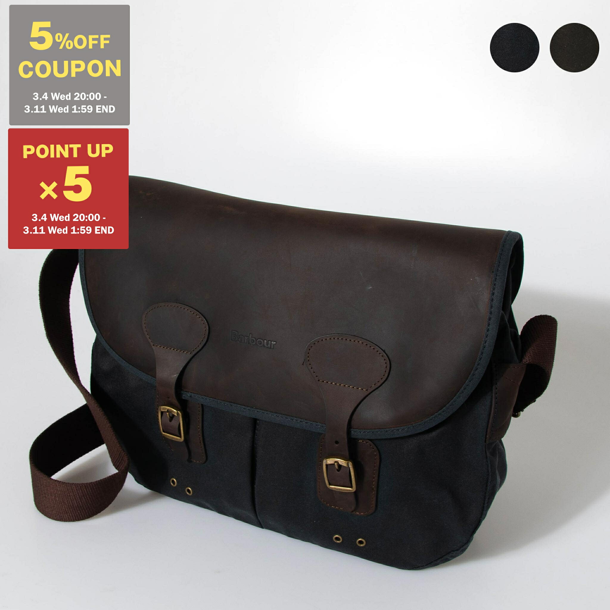 楽天市場】【10％OFFクーポン対象】バブアー BARBOUR バッグ