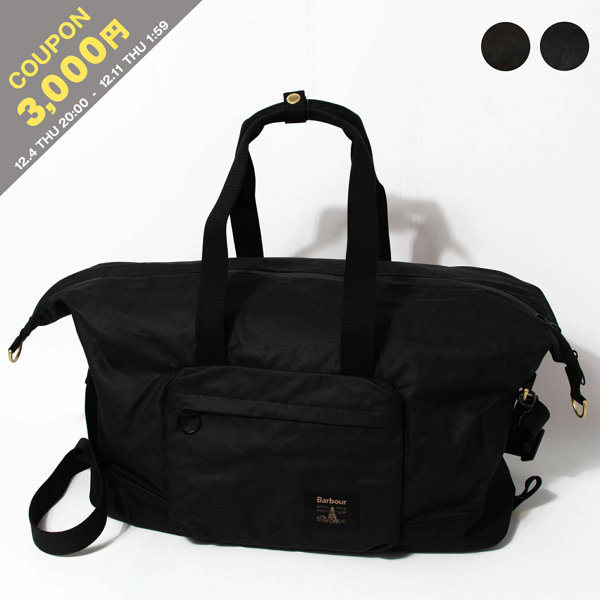 楽天市場】【10％OFFクーポン対象】バブアー BARBOUR バッグ 2WAY