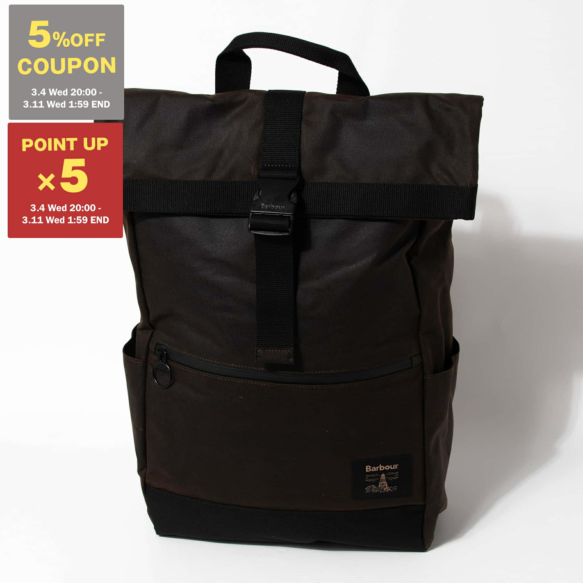 楽天市場】【10％OFFクーポン対象】バブアー BARBOUR バッグ バック