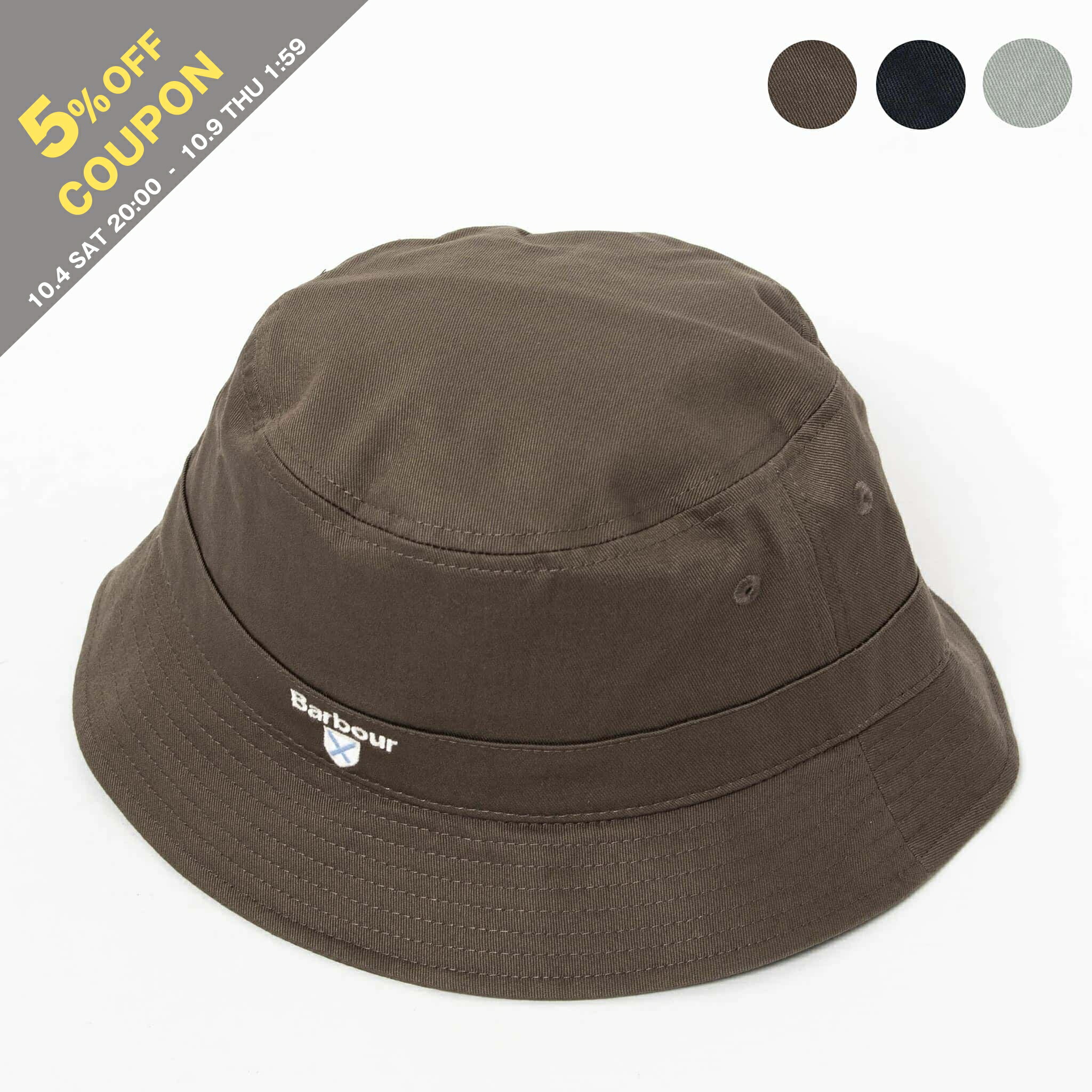 ミュールバウアー バケットハット ロゴピン付き 楽天市場】ミュールバウアー 春夏 ペーパー バケットハット 帽子