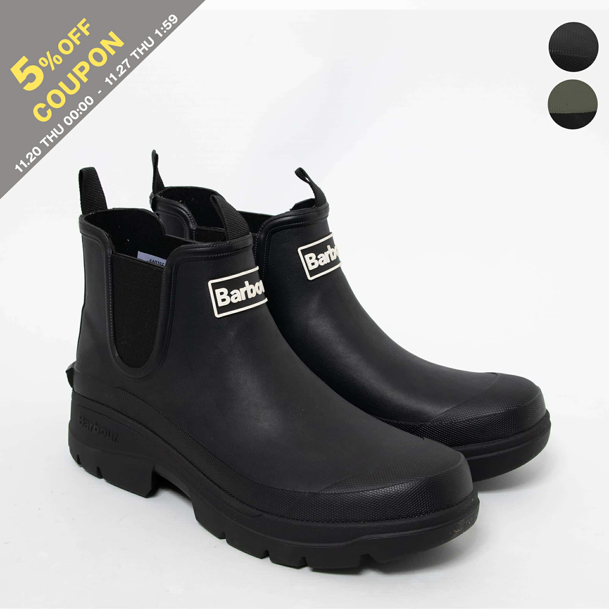 楽天市場】【ブラックフライデー・11/22～26限定・最大2万円OFF