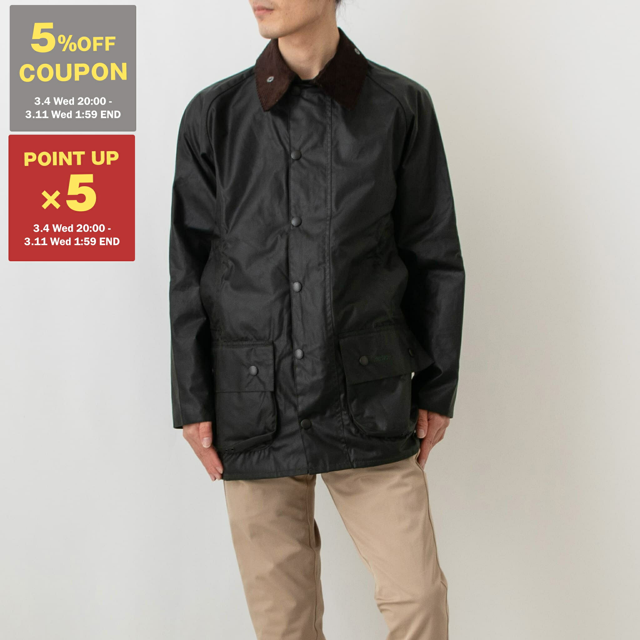 楽天市場】【5%OFFクーポン＆ポイント5倍】バブアー BARBOUR アウター