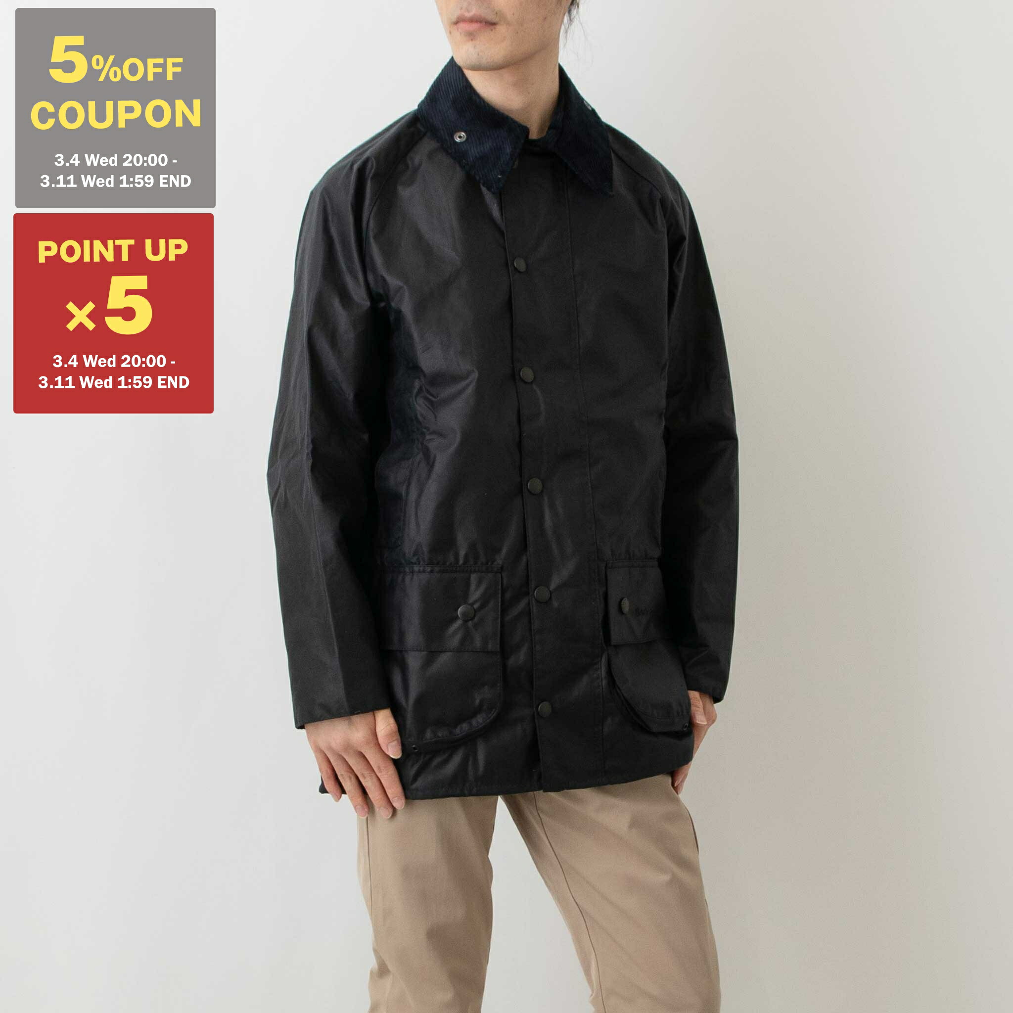 楽天市場】【5%OFFクーポン＆ポイント5倍】バブアー BARBOUR アウター