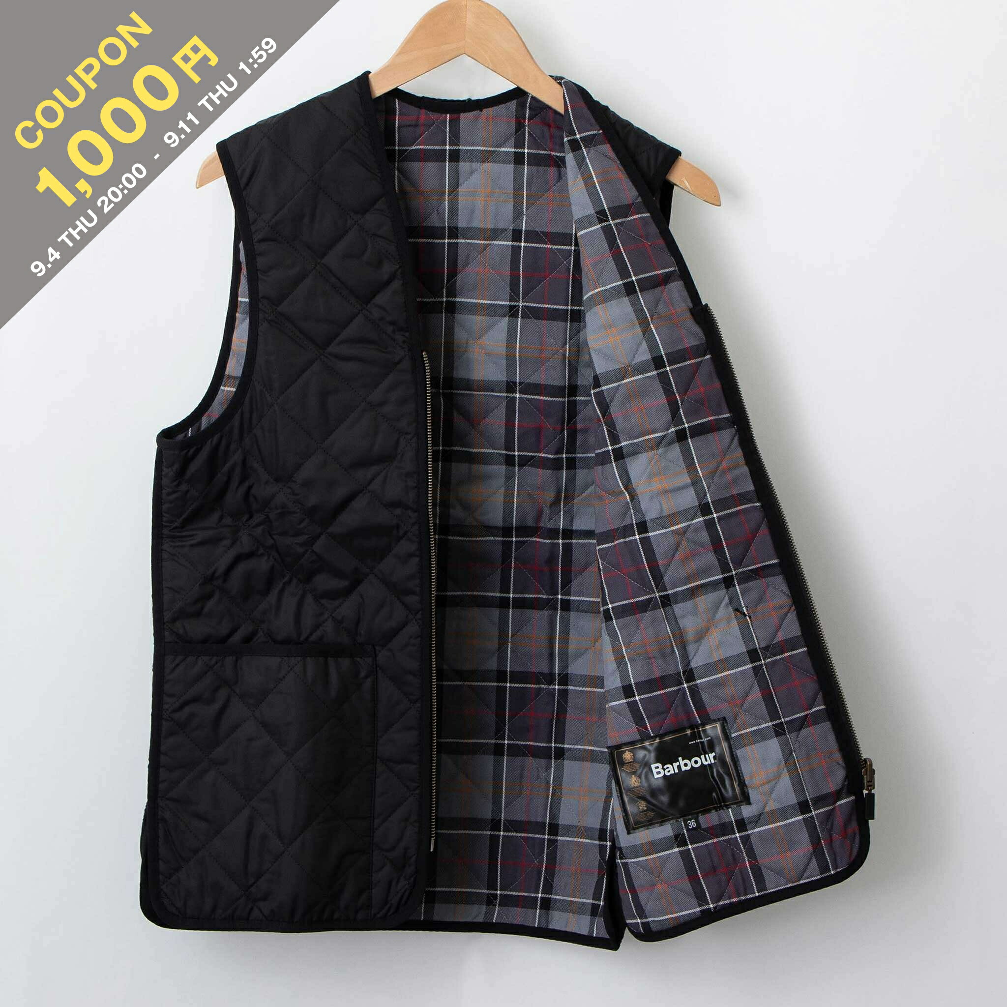 楽天市場】BARBOUR バブアー キルティングライナーベスト