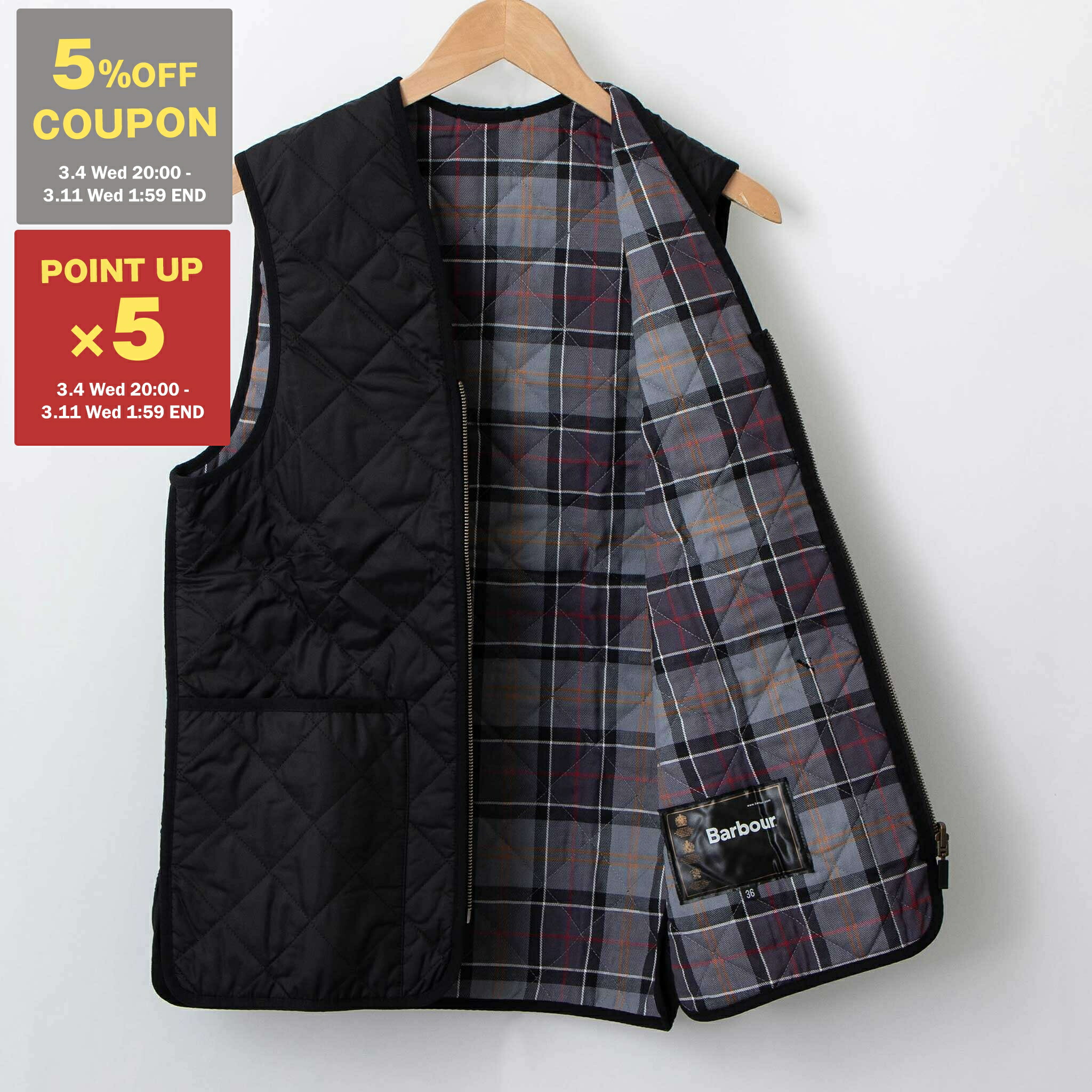 楽天市場】BARBOUR バブアー キルティングライナーベスト ブラック